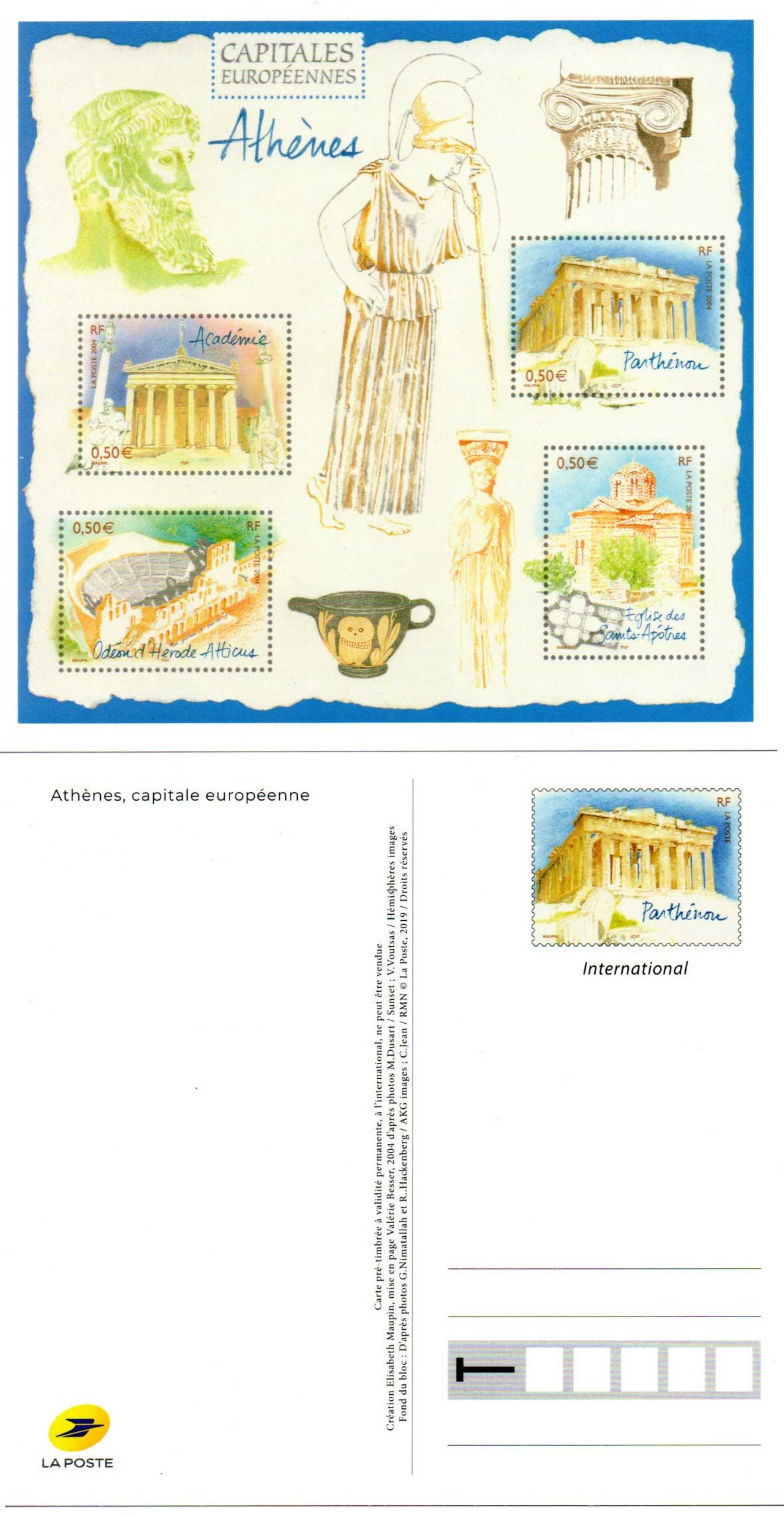 2019 Capitales européennes - Athènes