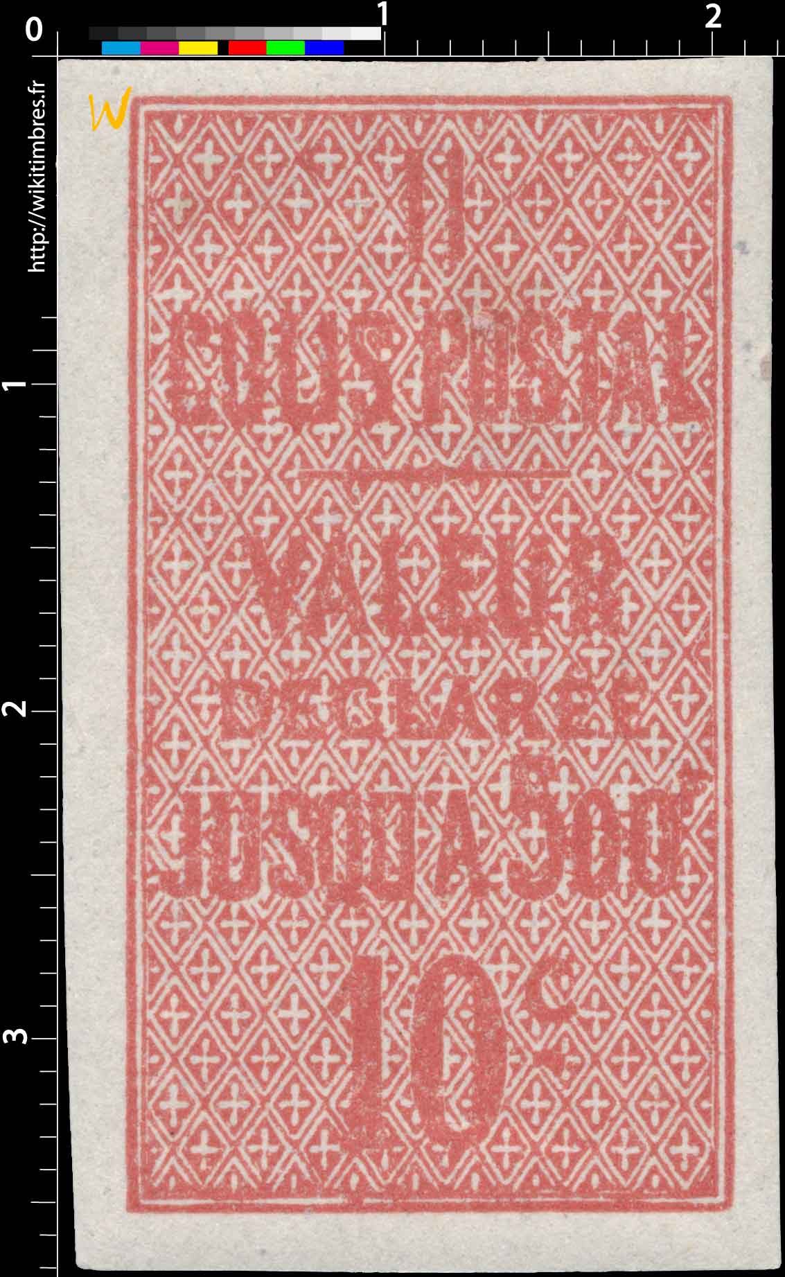 1892 COLIS POSTAL Valeur Déclarée jusqu'à 500f