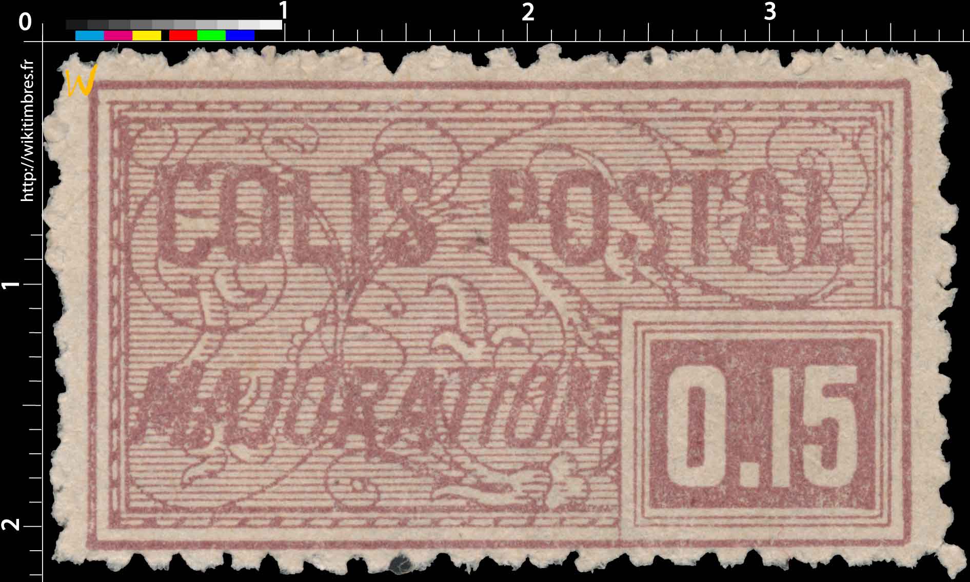 1918 COLIS POSTAL MAJORATION