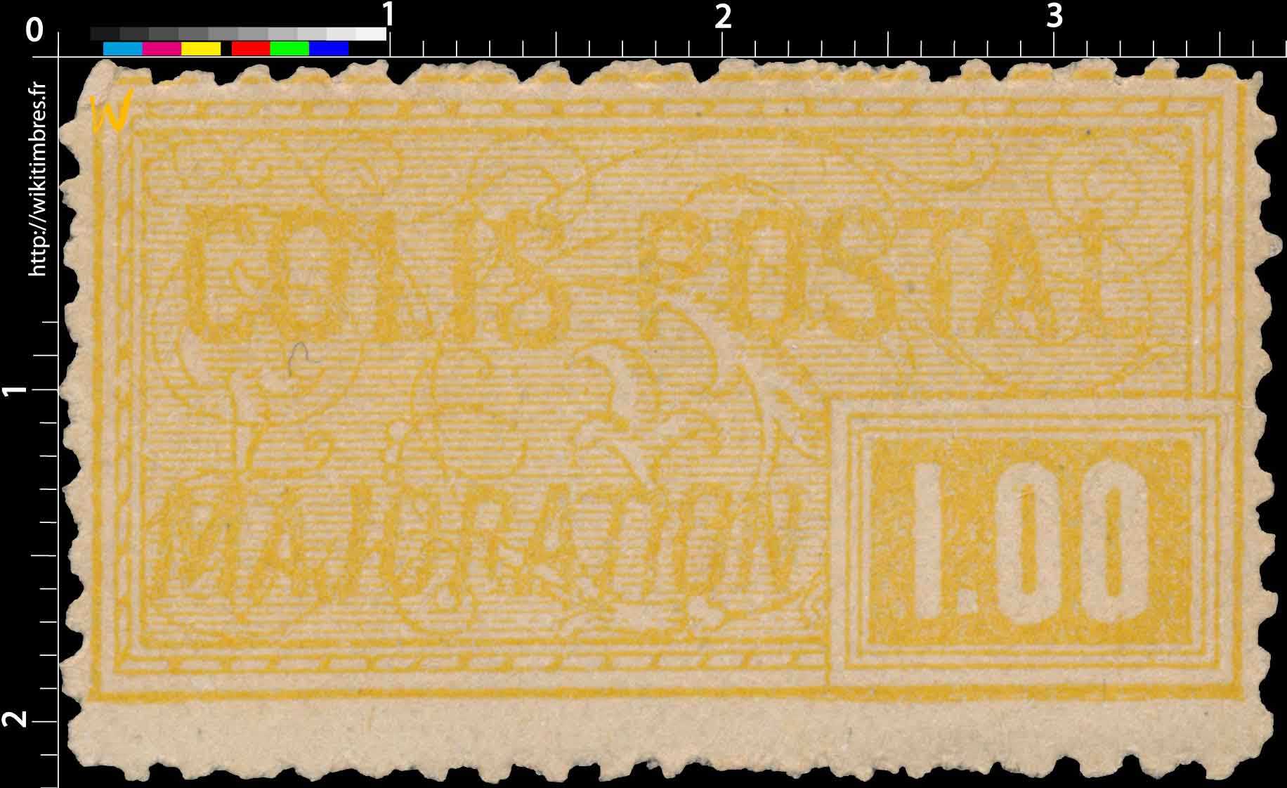 1918 COLIS POSTAL MAJORATION