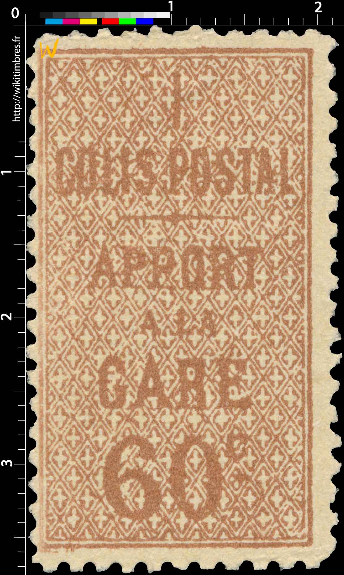 1918 COLIS POSTAL apport à la gare