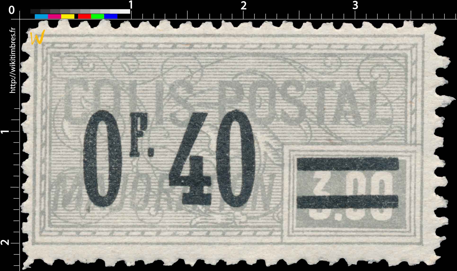 1926 COLIS POSTAL MAJORATION