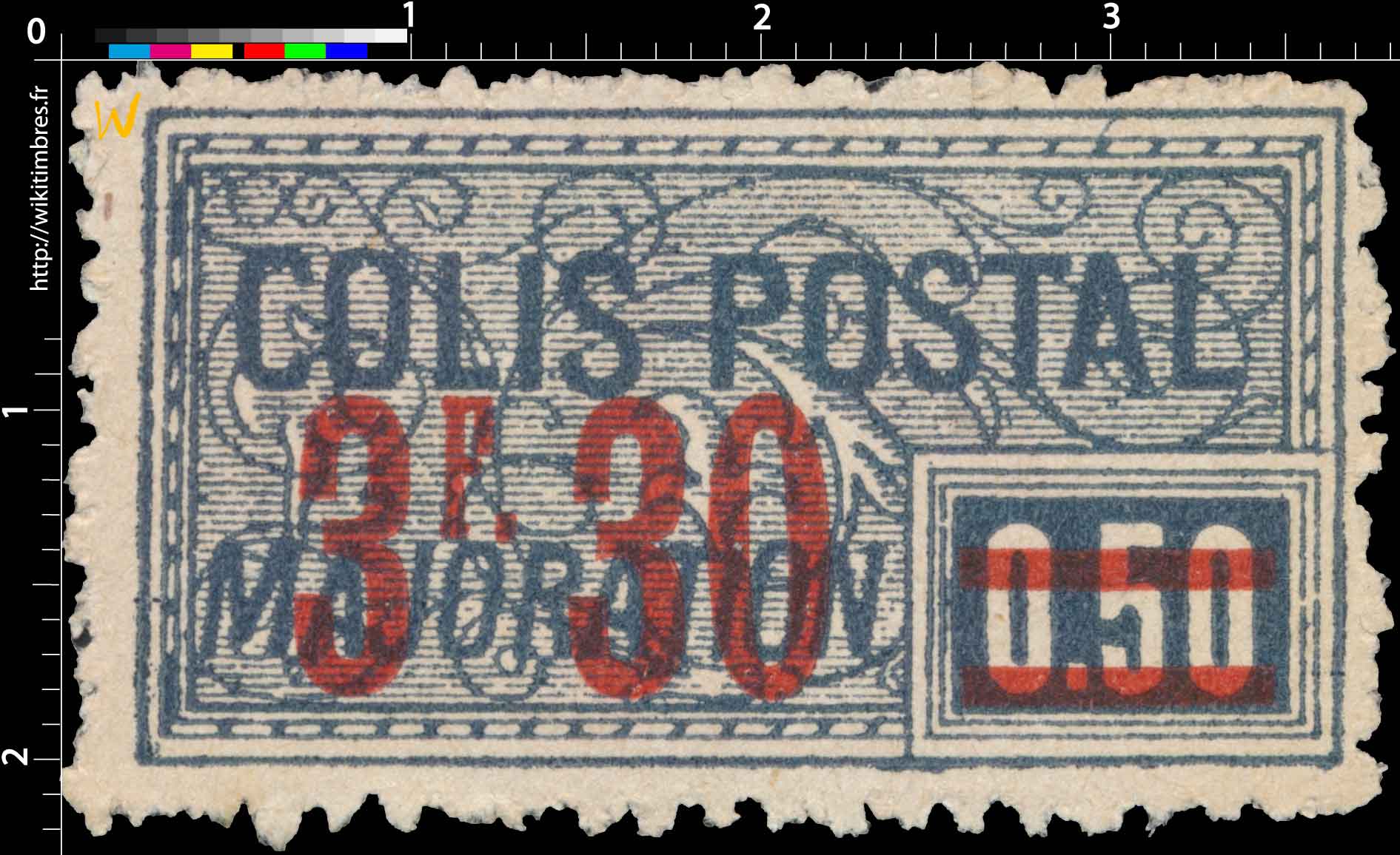 1926 COLIS POSTAL MAJORATION
