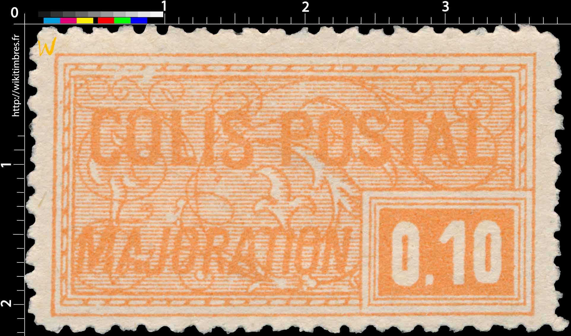 1926 COLIS POSTAL MAJORATION