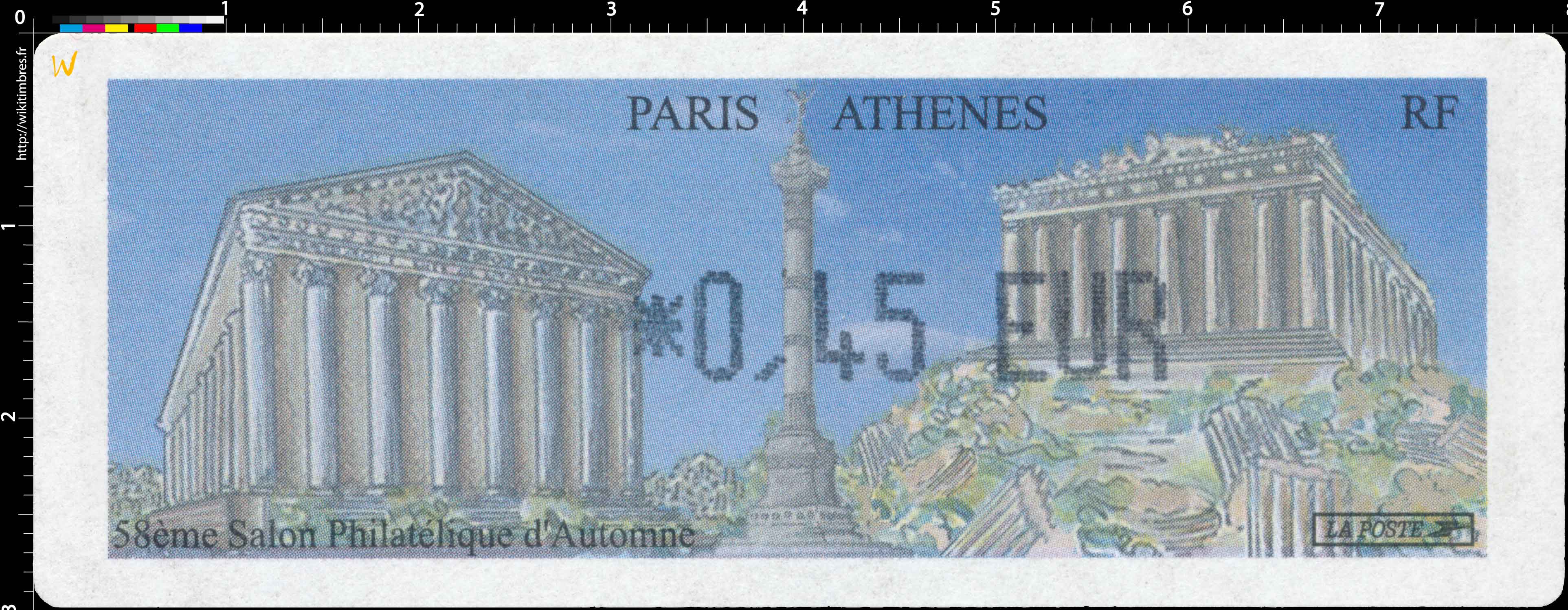 58e SALON PHILATÉLIQUE D'AUTOMNE PARIS - ATHÈNES