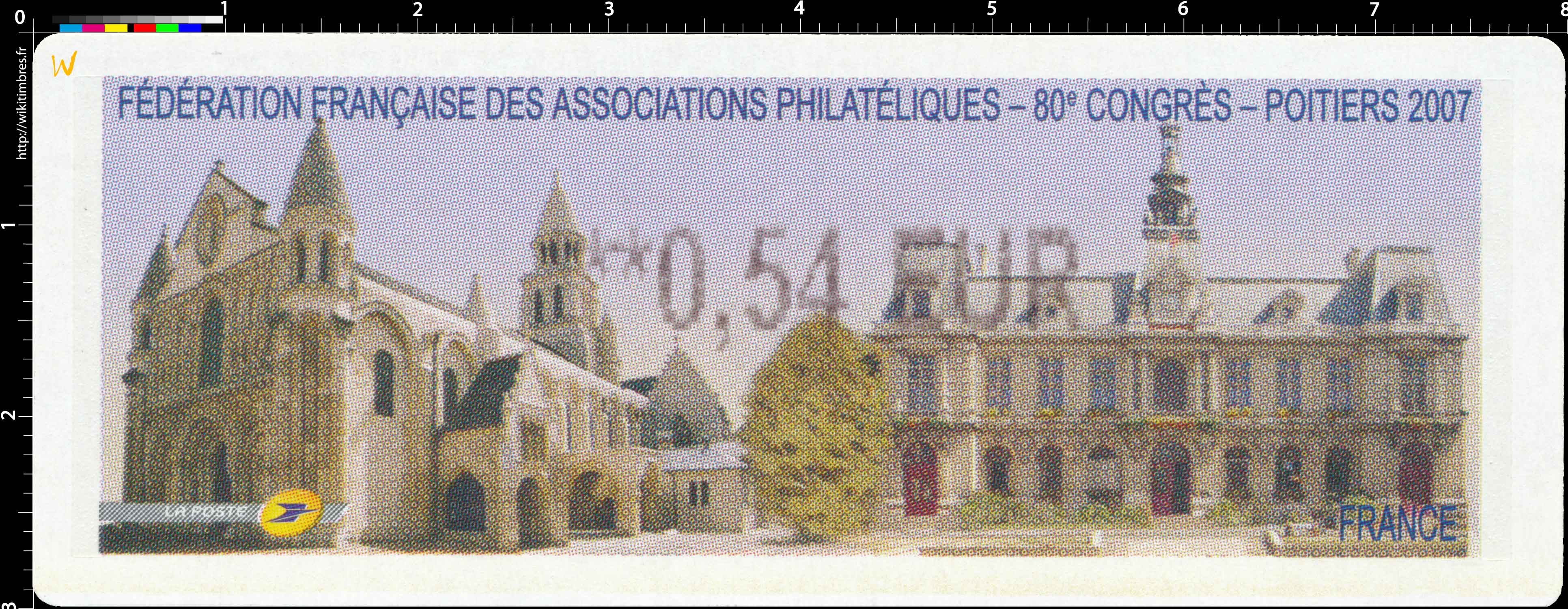 Fédération Française des associations philatélique 80e congrès Poitiers 2007