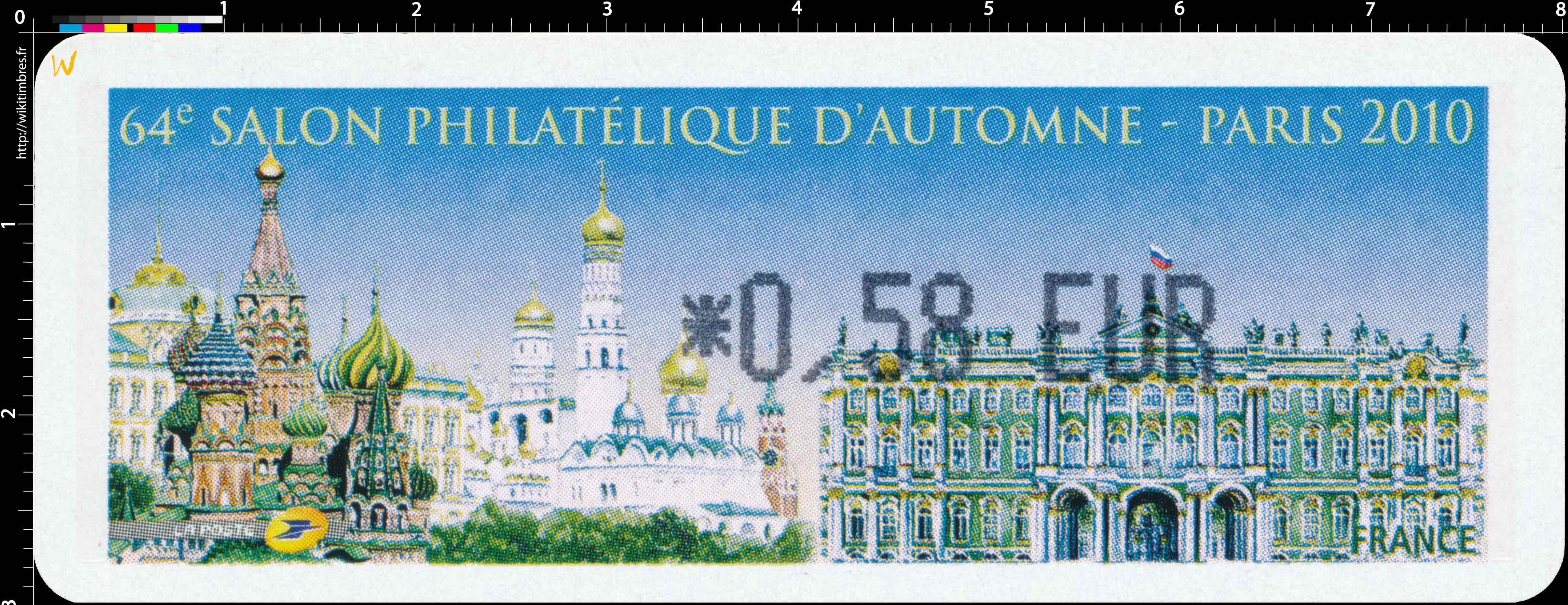 64e  SALON PHILATÉLIQUE D'AUTOMNE 2010