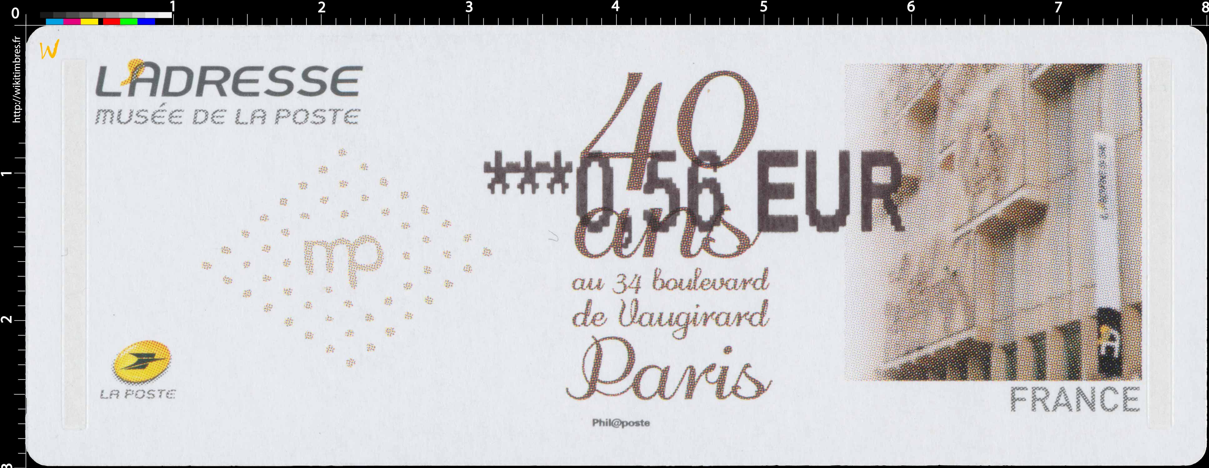 2013 L'adresse Musée de la Poste