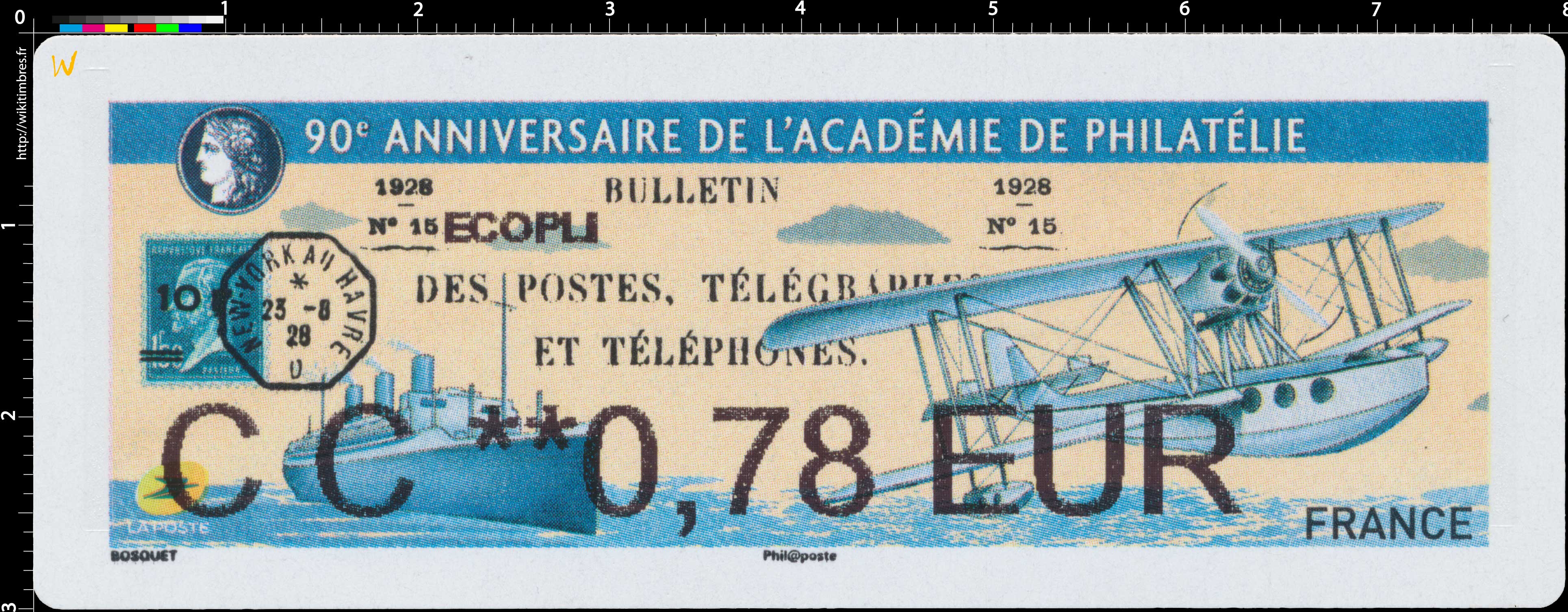 2018 90e Anniversaire de l'académie de philatélie