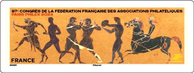 2024 PARIS-PHILEX 2024 - 97e congrès de la Fédération Française des Associations Philatéliques