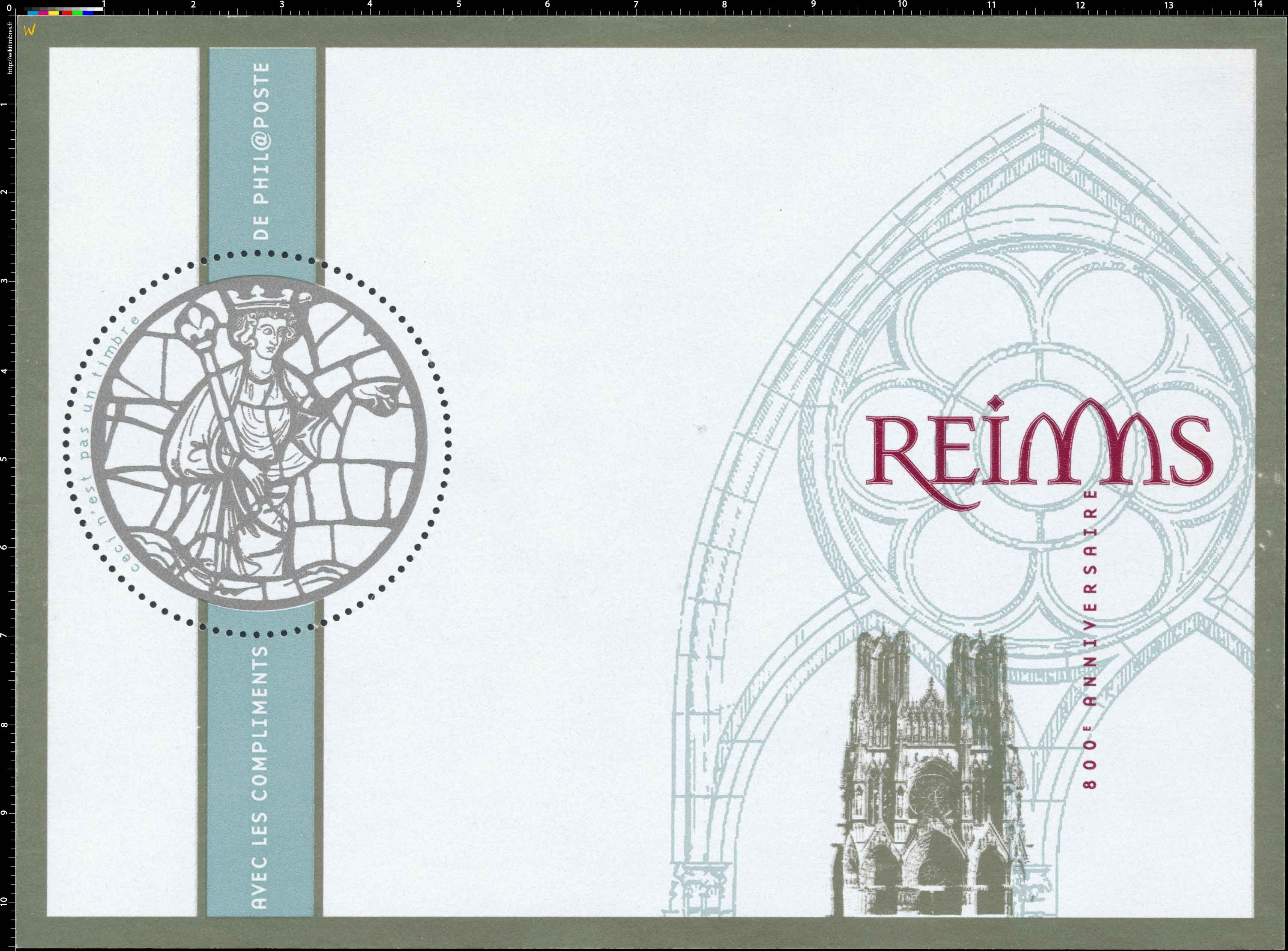 Avec les compliments de Philaposte REIMS 800e anniversaire