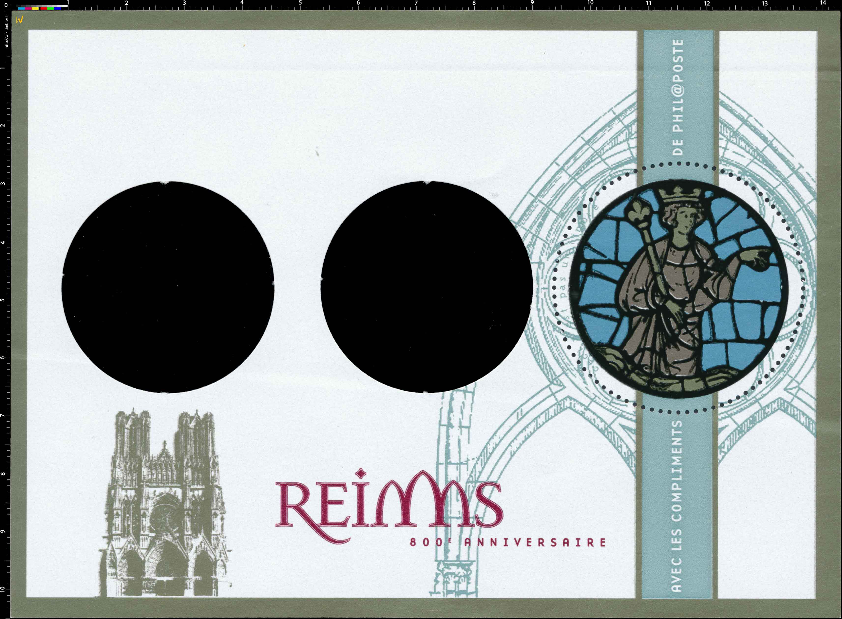 Avec les compliments de Philaposte REIMS 800e anniversaire