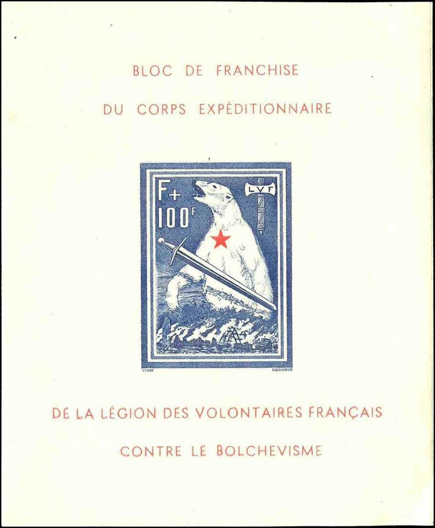 1941 BLOC DE FRANCHISE DU CORPS EXPÉDITIONNAIRE DE LA LÉGION DES VOLONTAIRES Français CONTRE LE BOLCHEVISME