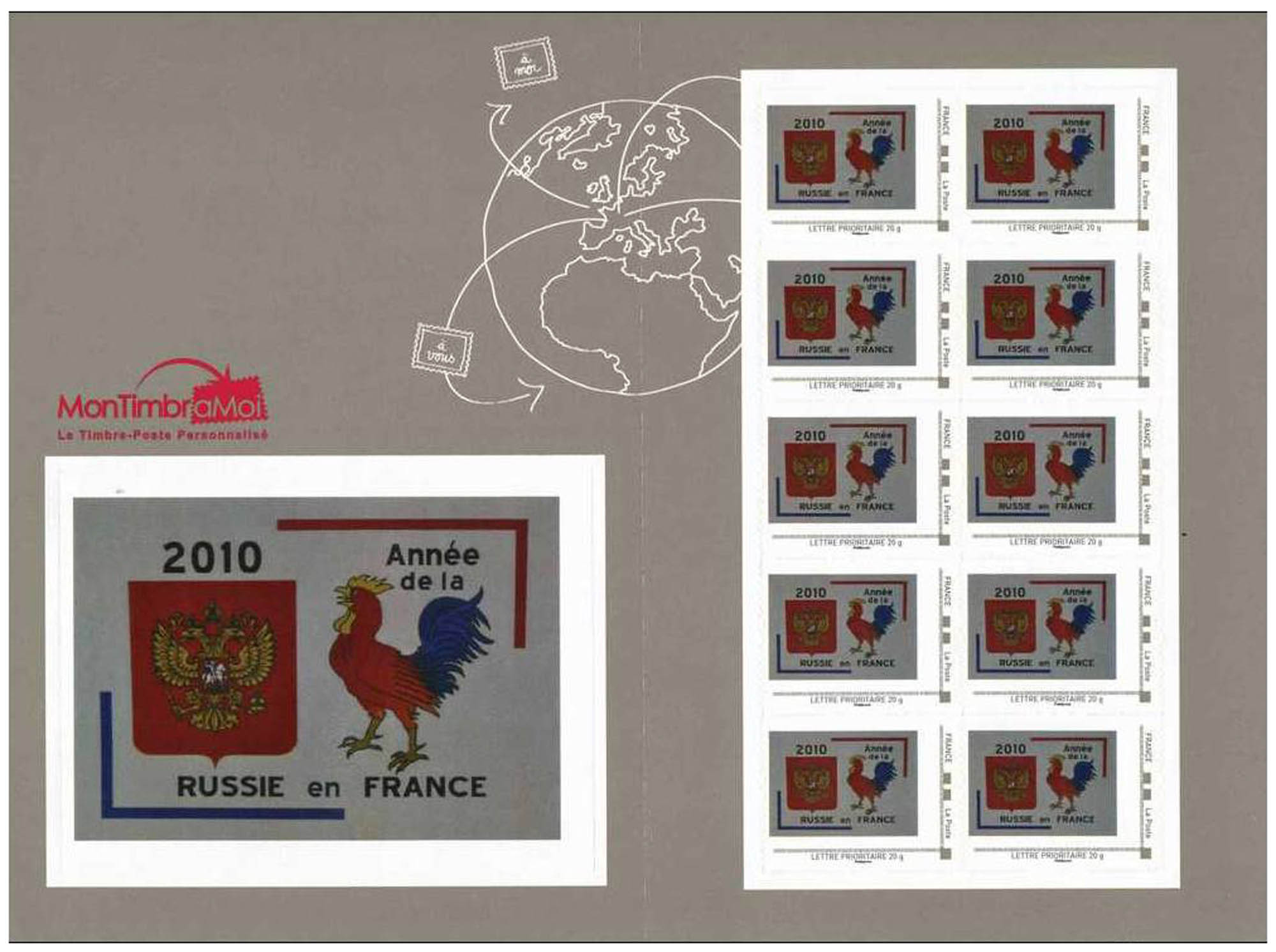 2010 Année de la Russie en France