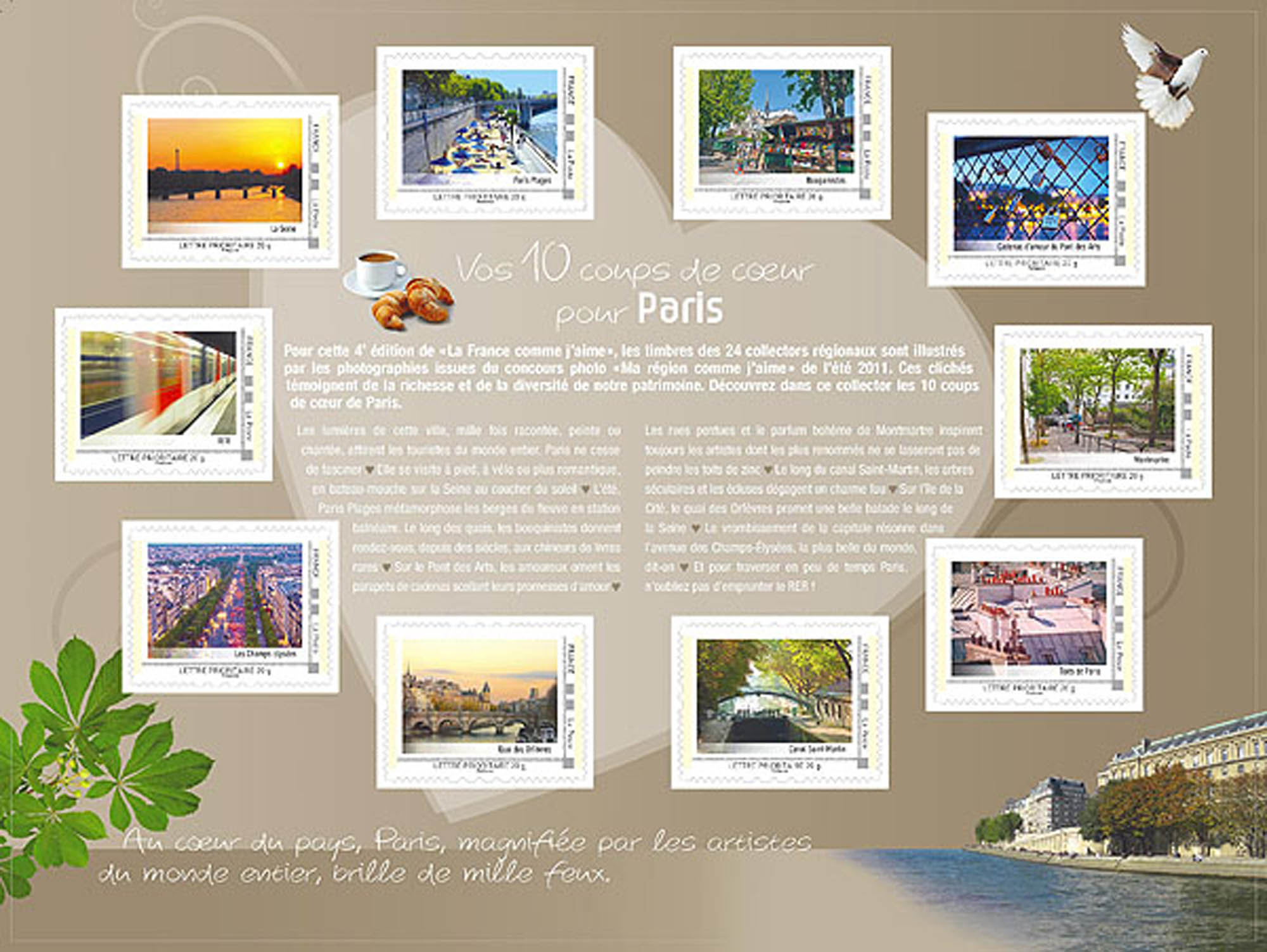 2012 La France comme j'aime - Paris
