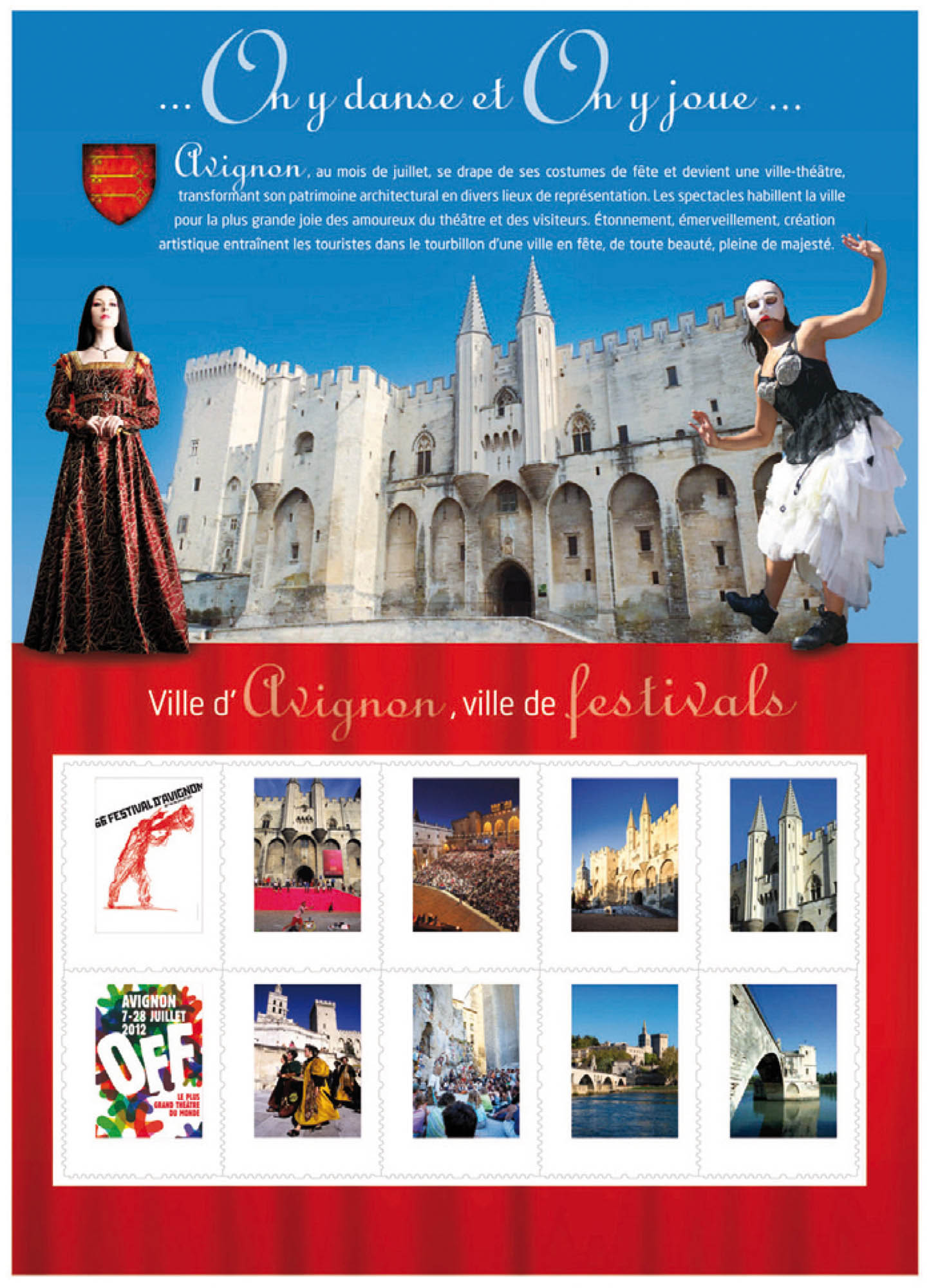 2012 Ville en fête : Avignon