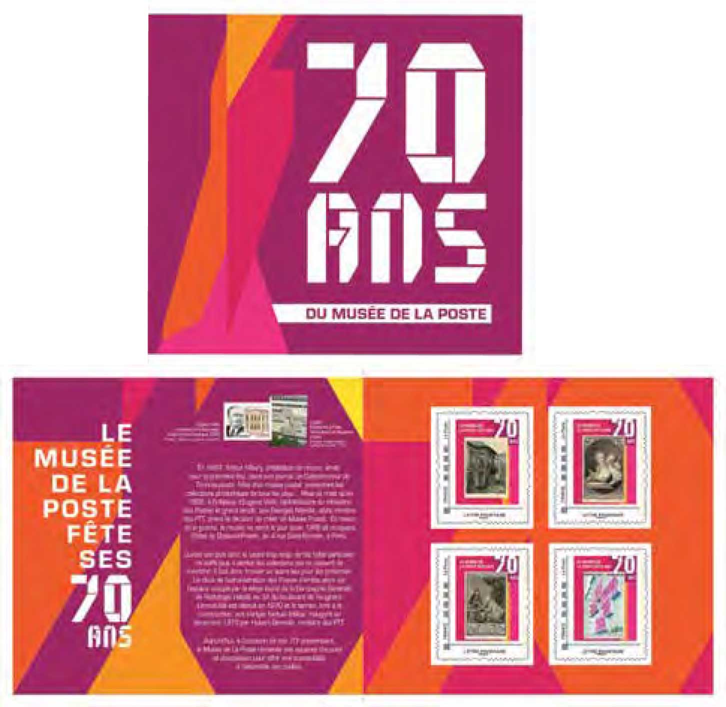 2016 Le musée de La Poste fête ses 70 ans