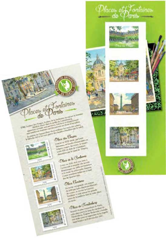 2016 Collector places et fontaines de Paris en été