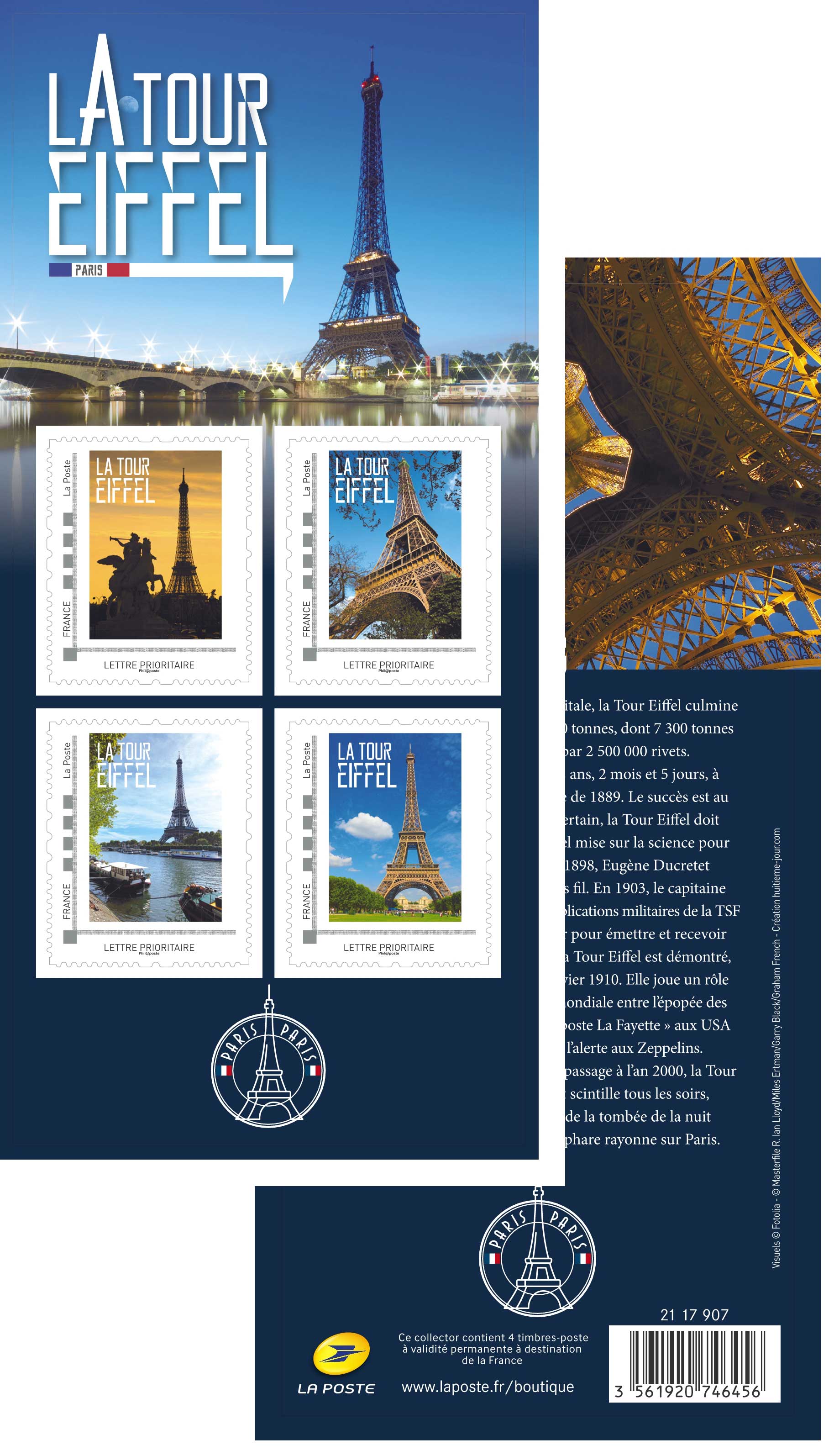2017 La Tour Eiffel - Lettre prioritaire