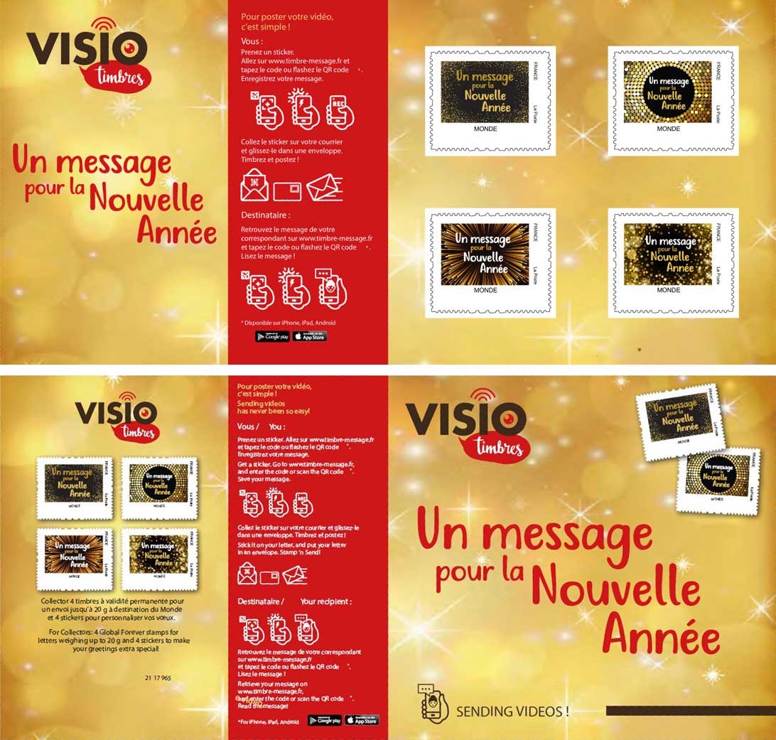 2017 VISIO TIMBRES