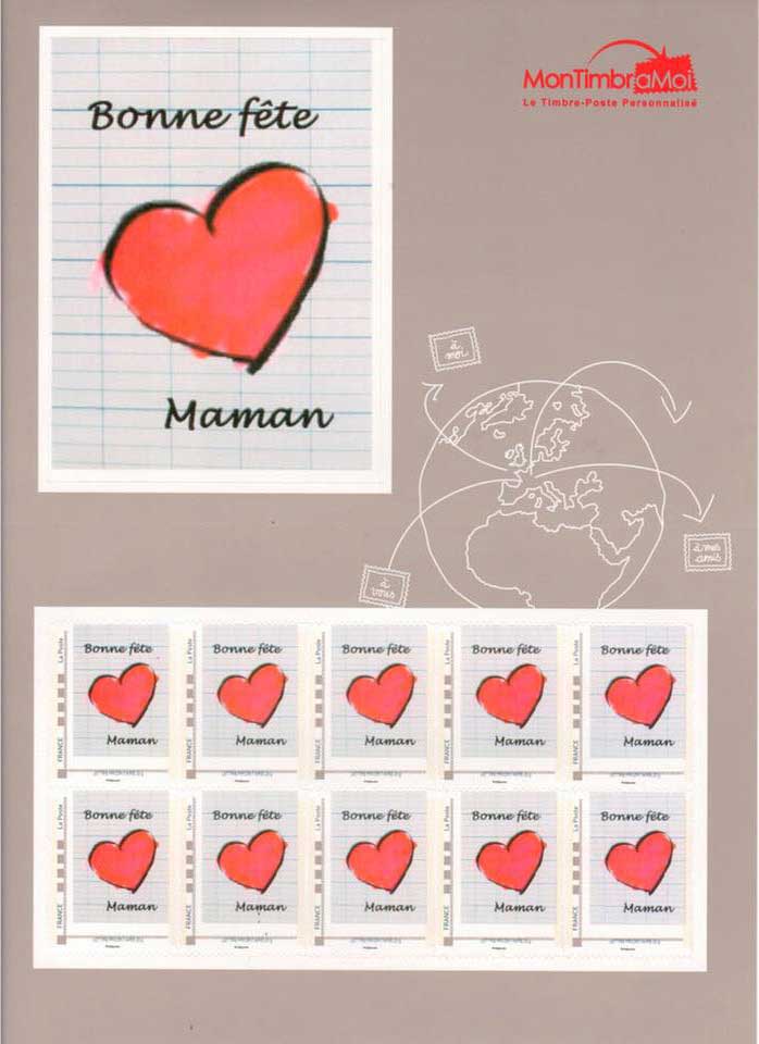 2018 Bonne fête Maman