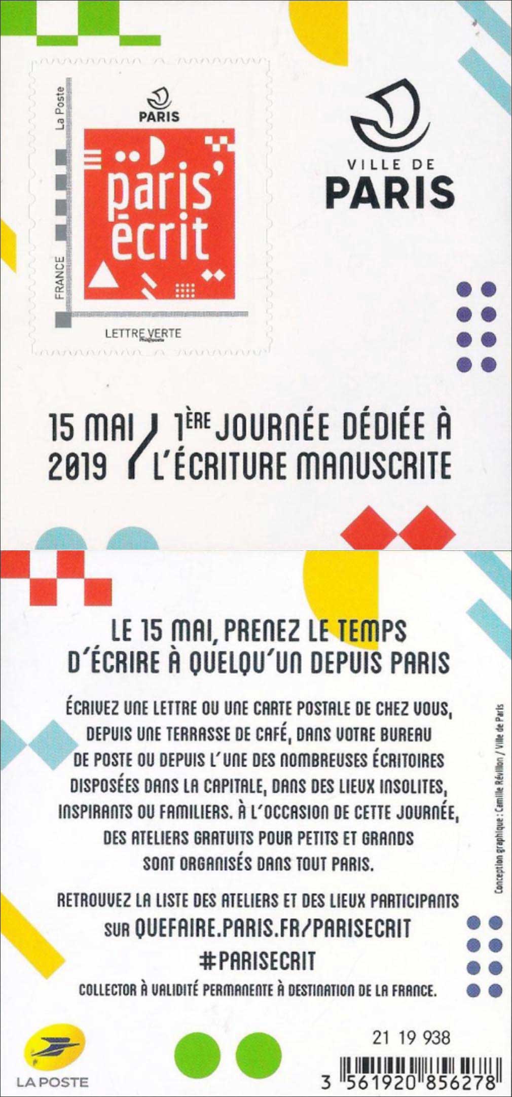 2019 1ère journée dédiée à l’écriture manuscrite - 15 mai 2019