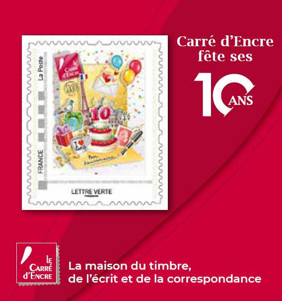 2019 Carré d’Encre fête ses 10 ans