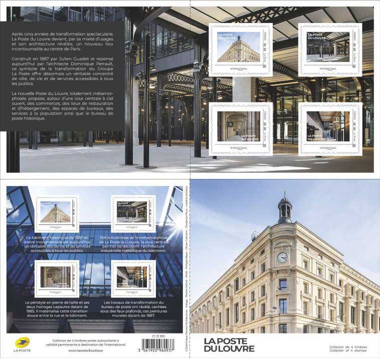 2022 La Poste du Louvre