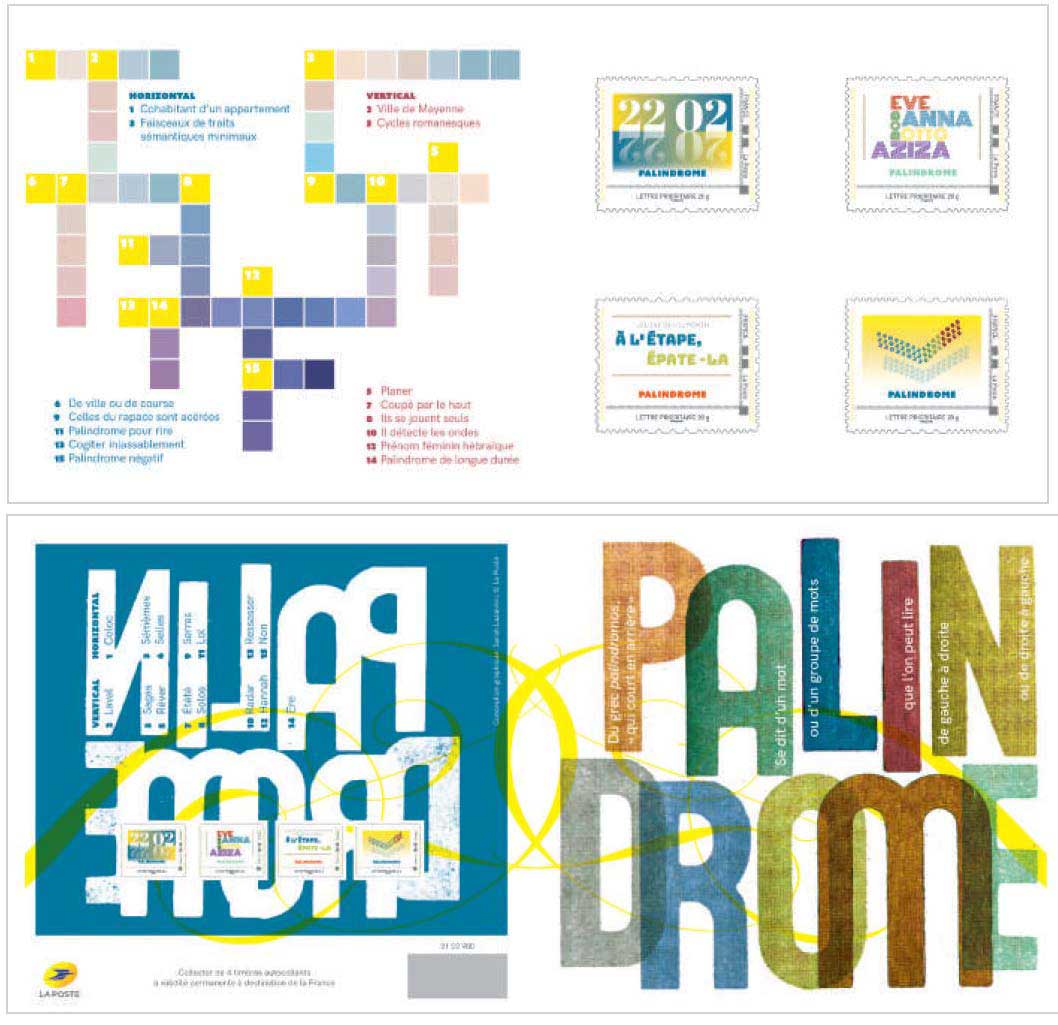 2022 PALINDROME