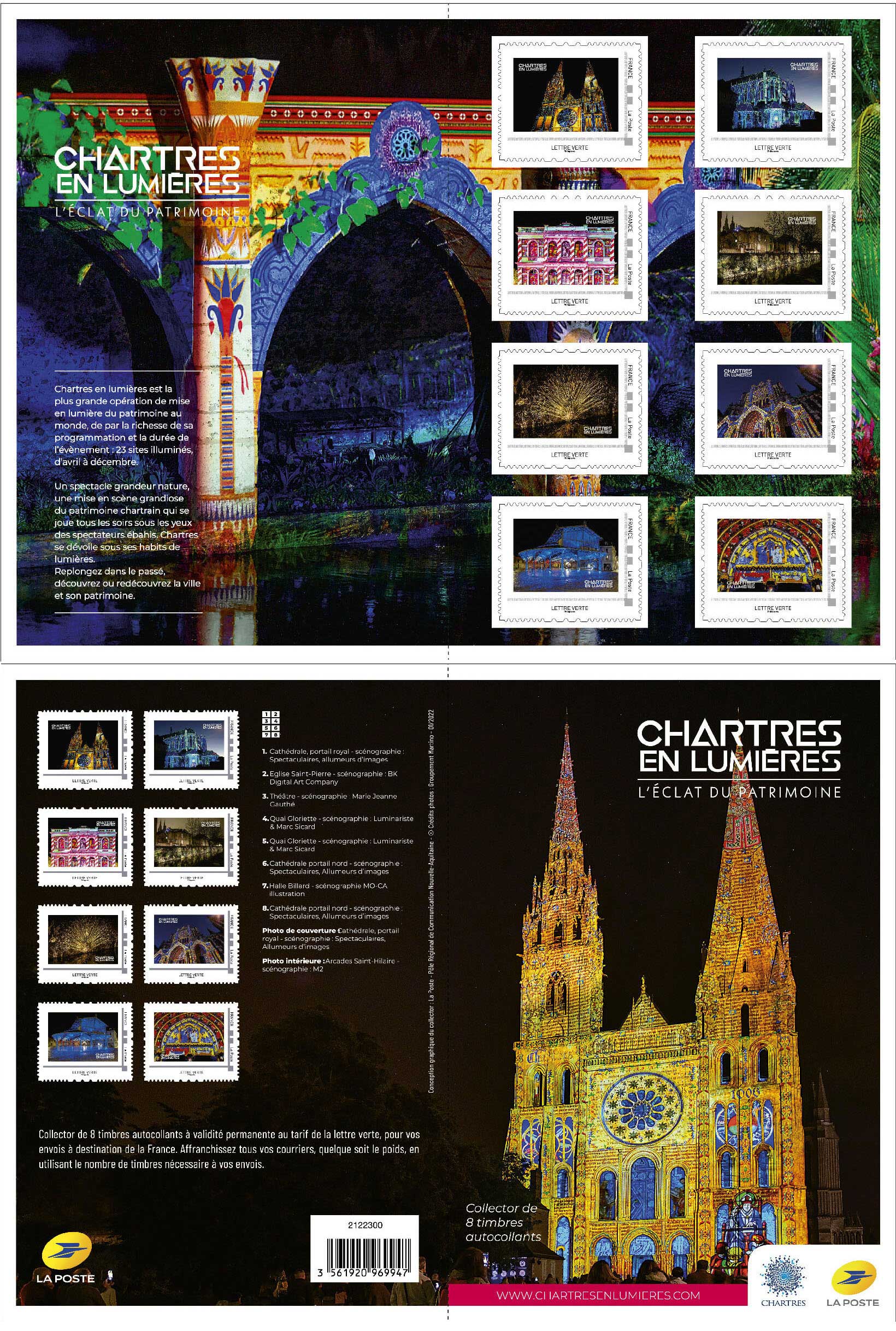2022 Chartres en lumières - L'éclat du patrimoine