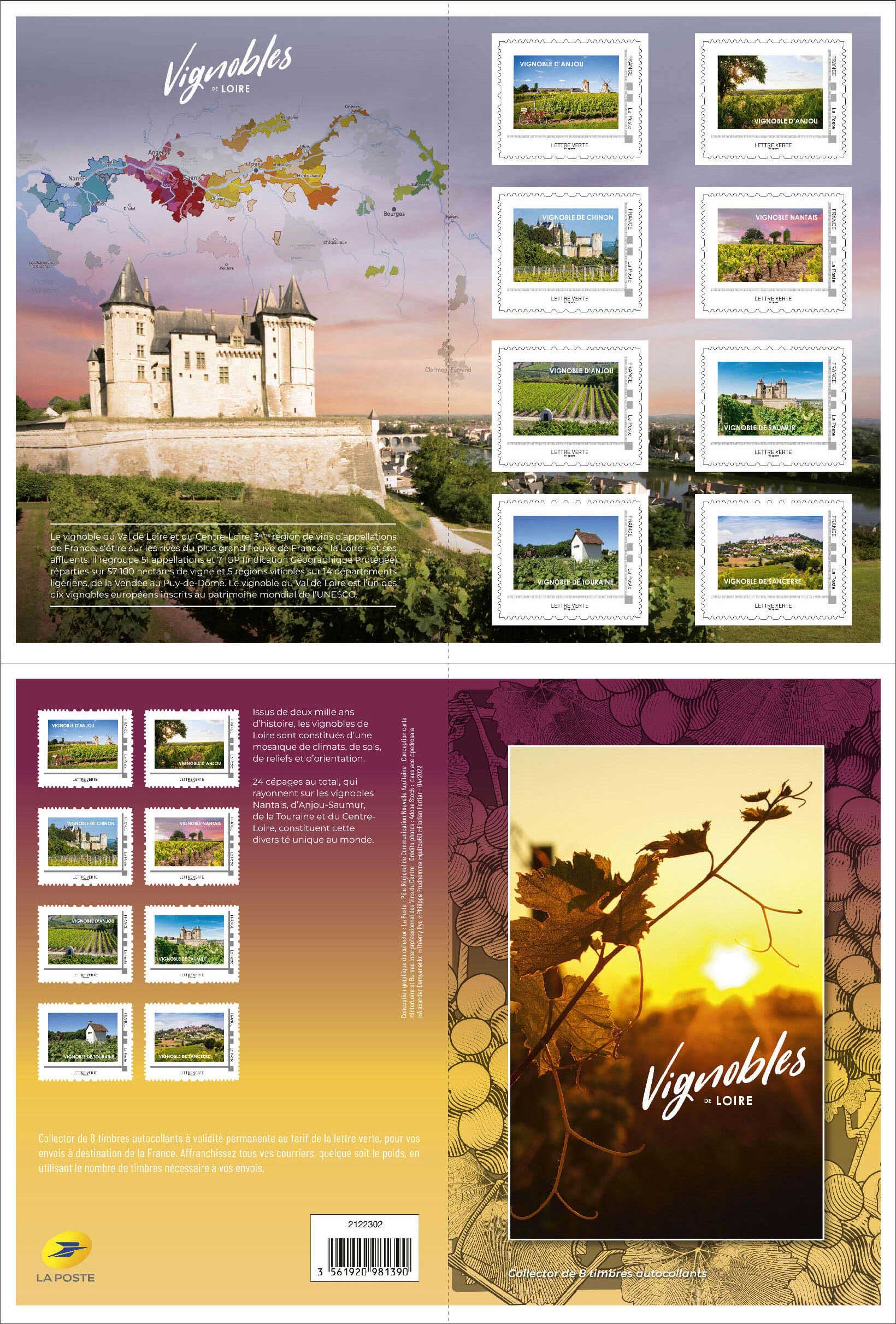 2022 Vignoble du Val de Loire 