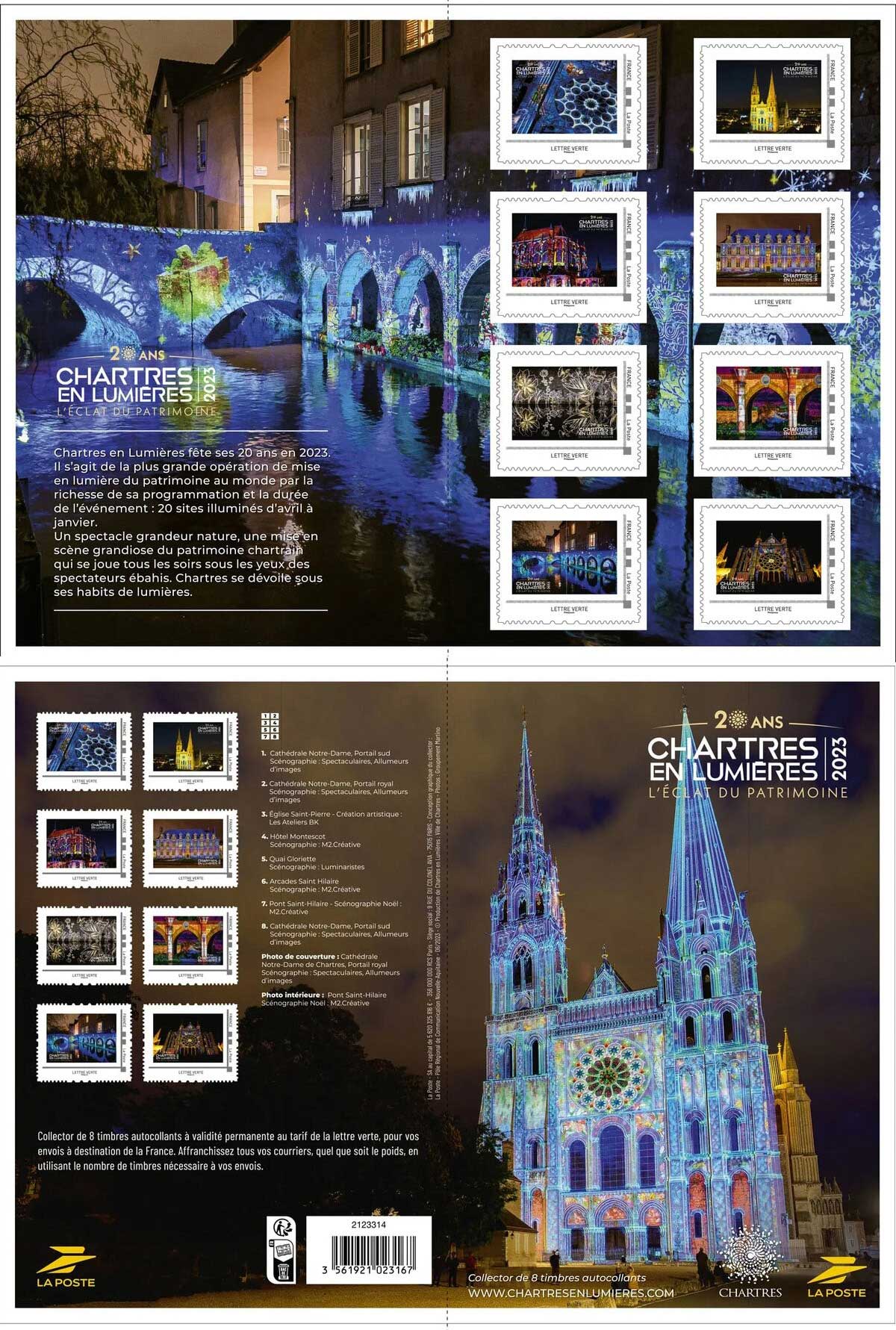 2023 Chartres en lumières