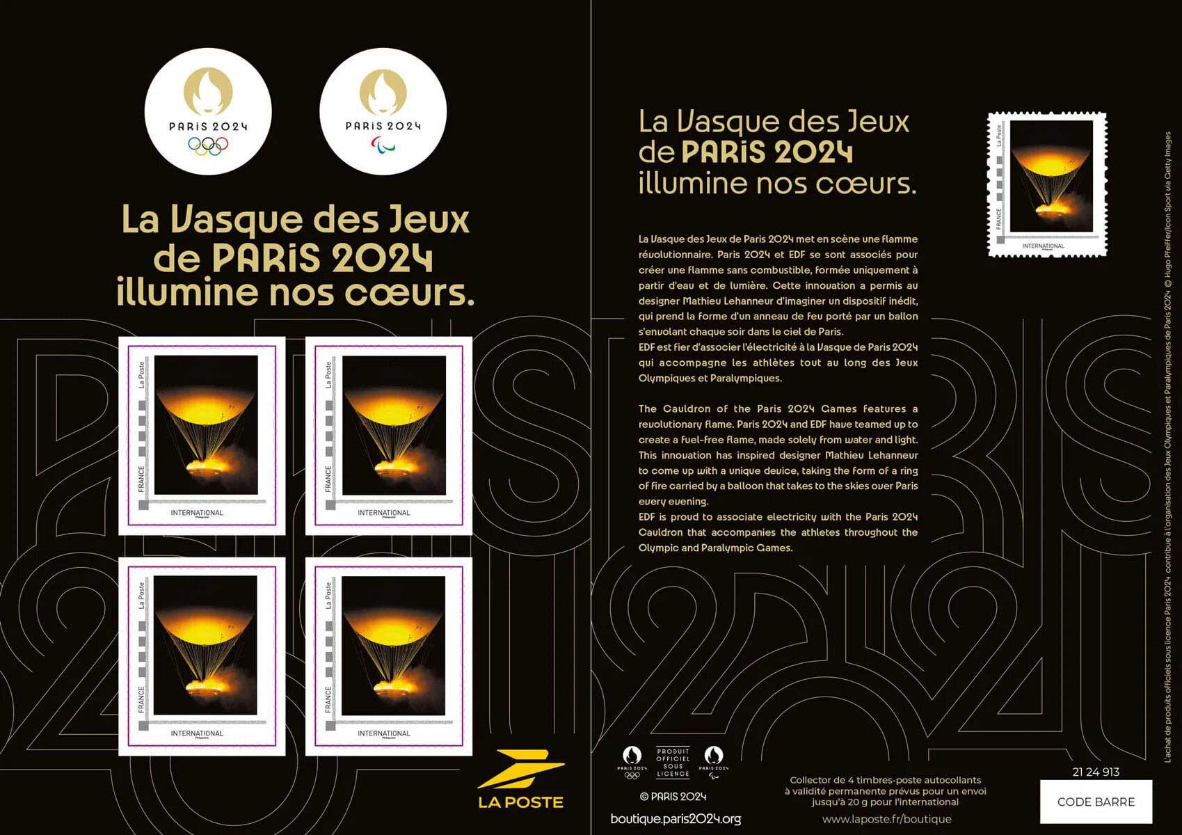 2024 La Vasque des Jeux de PARIS 2024 illumine nos cœurs