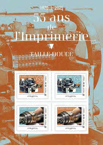 2025 55 ANS DE L’IMPRIMERIE 1970-2025 - TAILLE-DOUCE