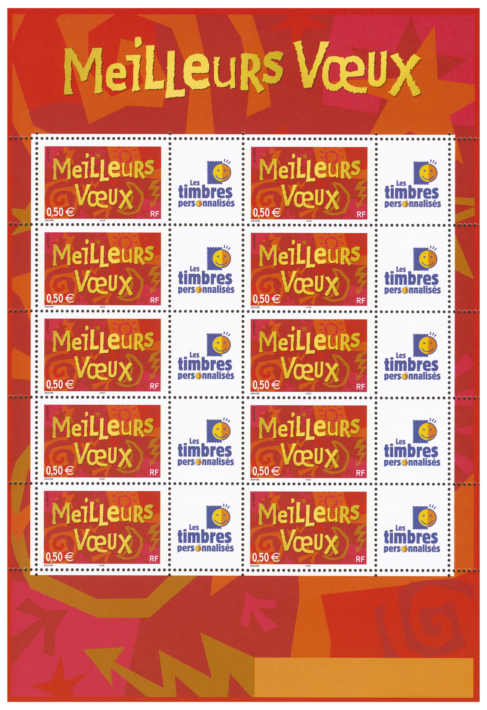 2003 Meilleurs Vœux