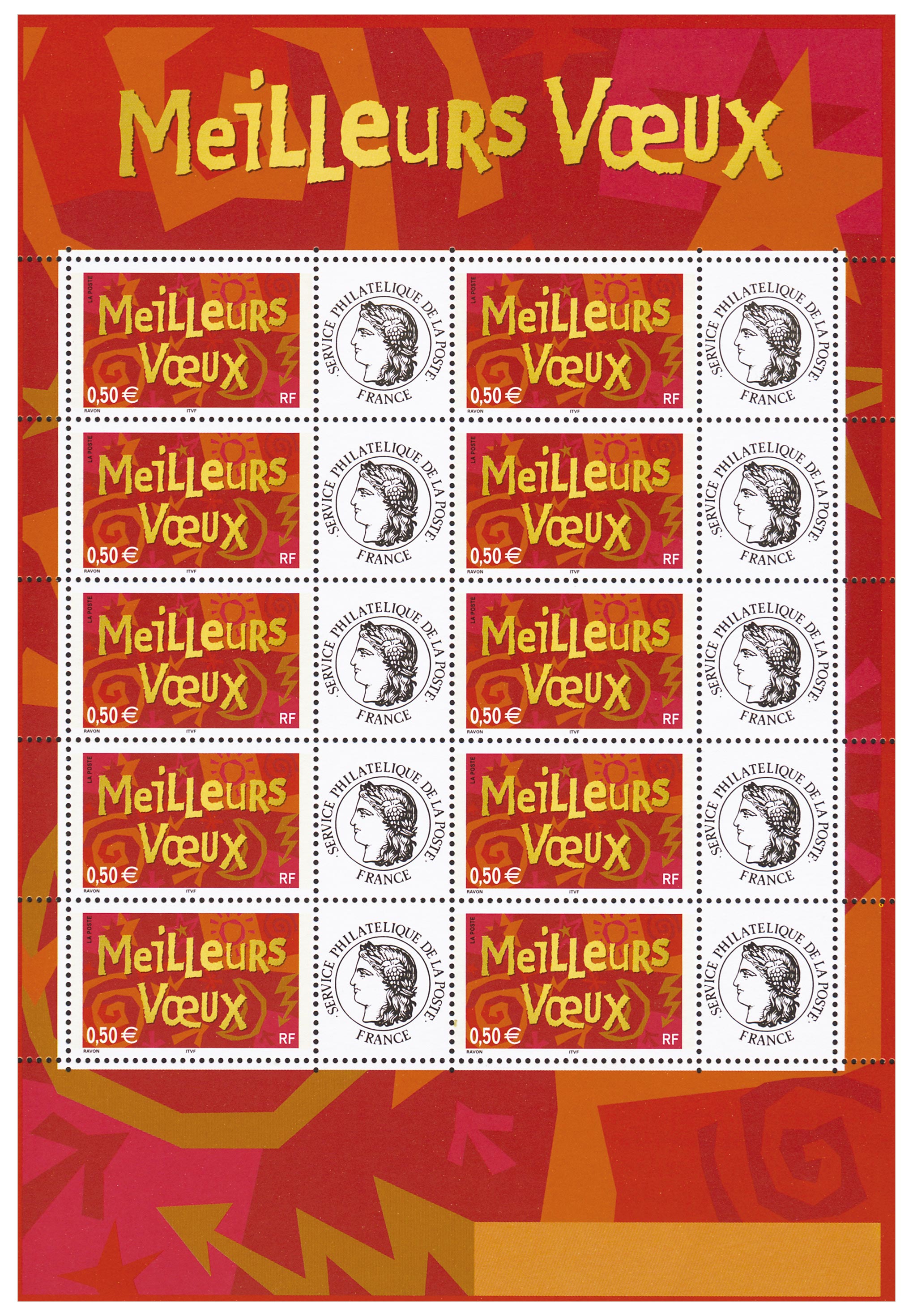 2004 Meilleurs Vœux