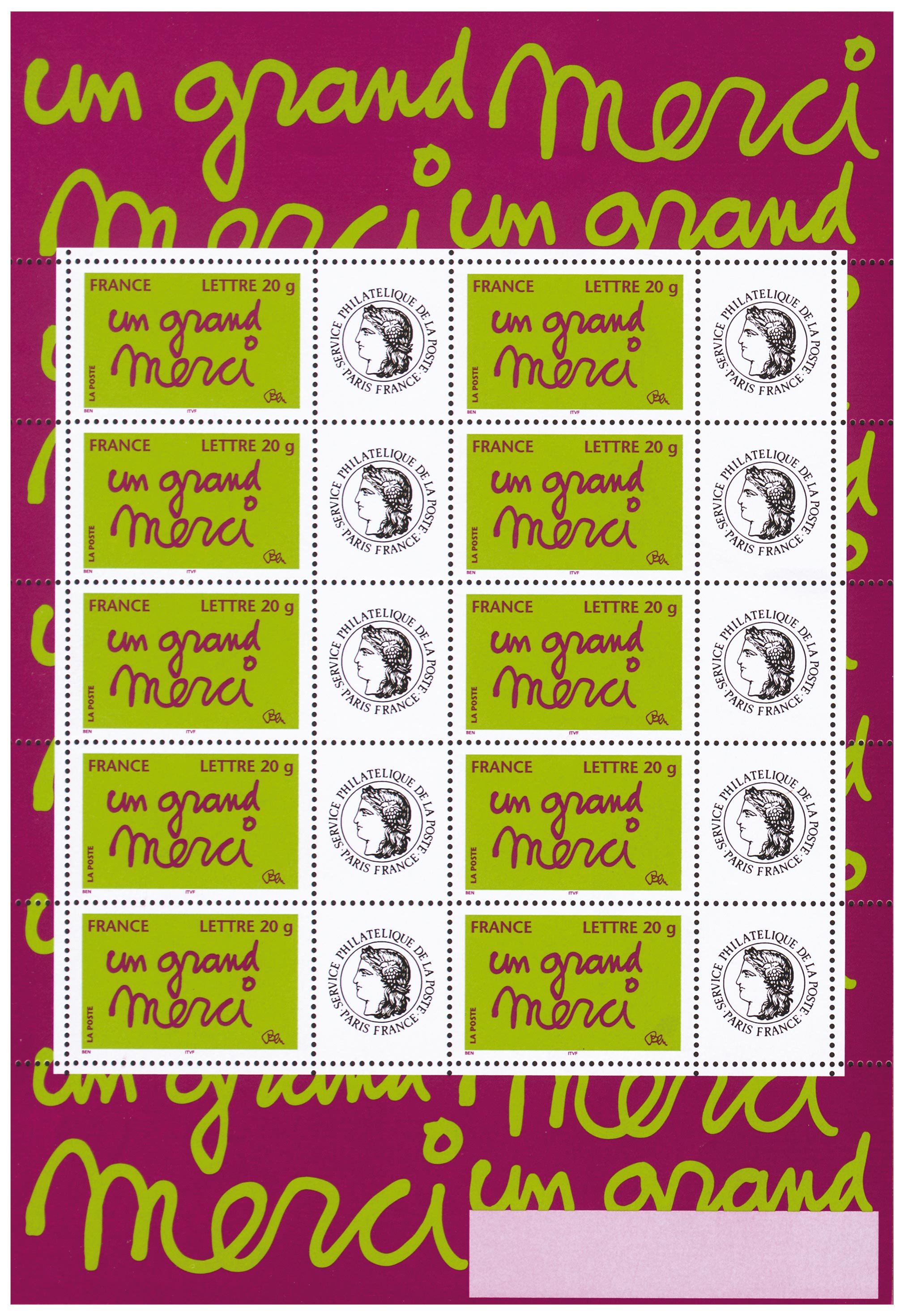 2005 un grand merci