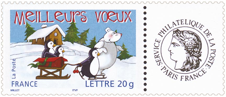 2005 Meilleurs vœux
