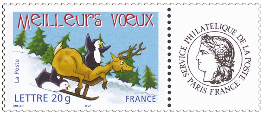 2005 Meilleurs vœux