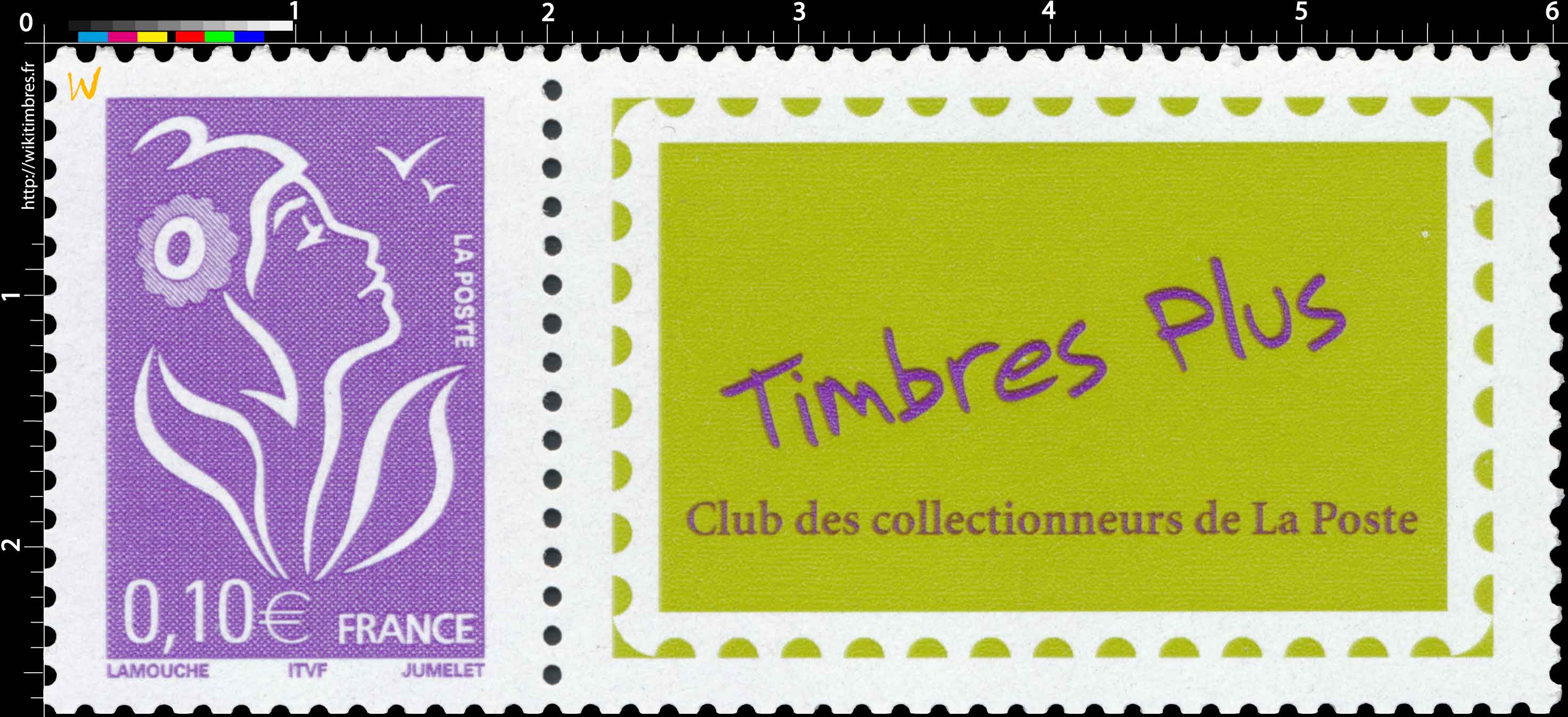 logo - type Marianne de Lamouche