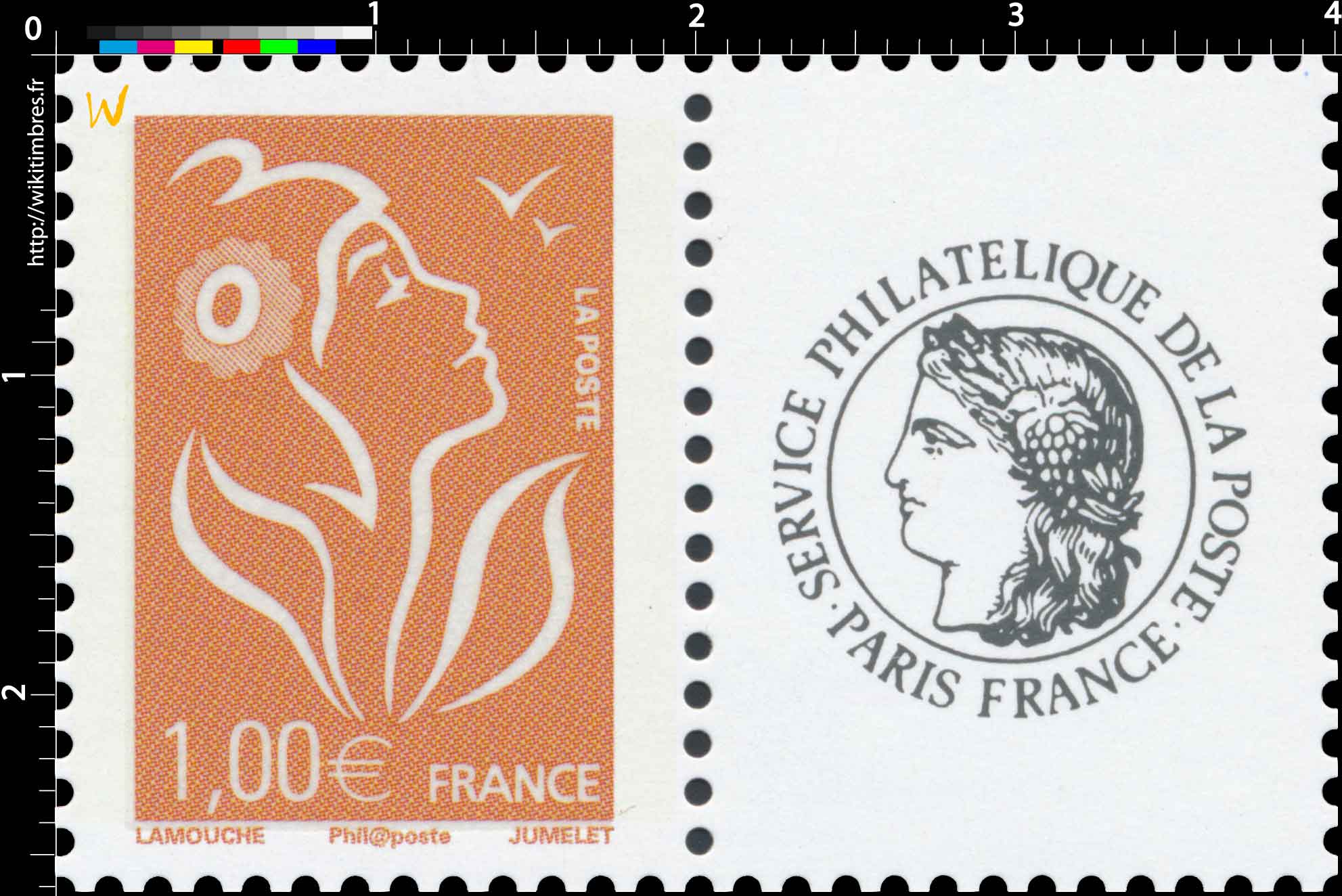 Sans légende particulière - type Marianne de Lamouche