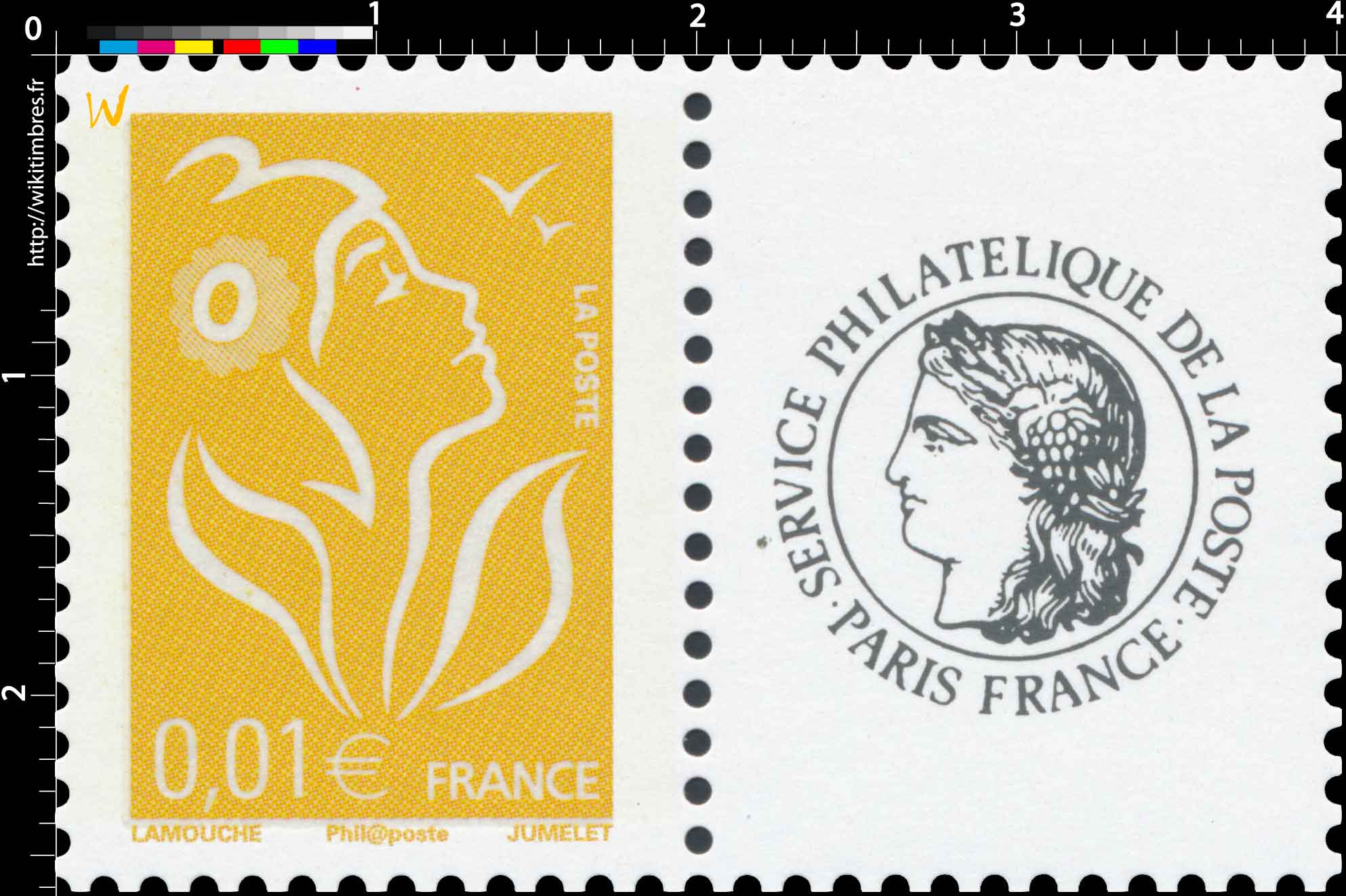 Sans légende particulière - type Marianne de Lamouche