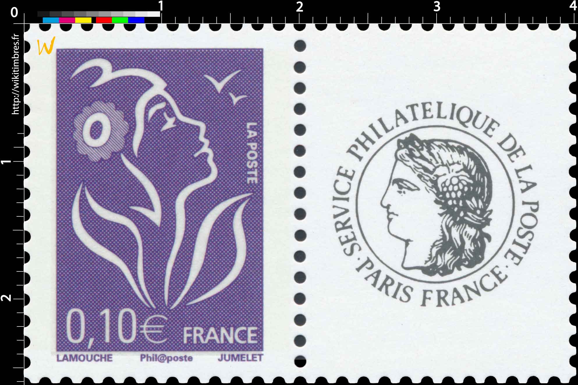 Sans légende particulière - type Marianne de Lamouche