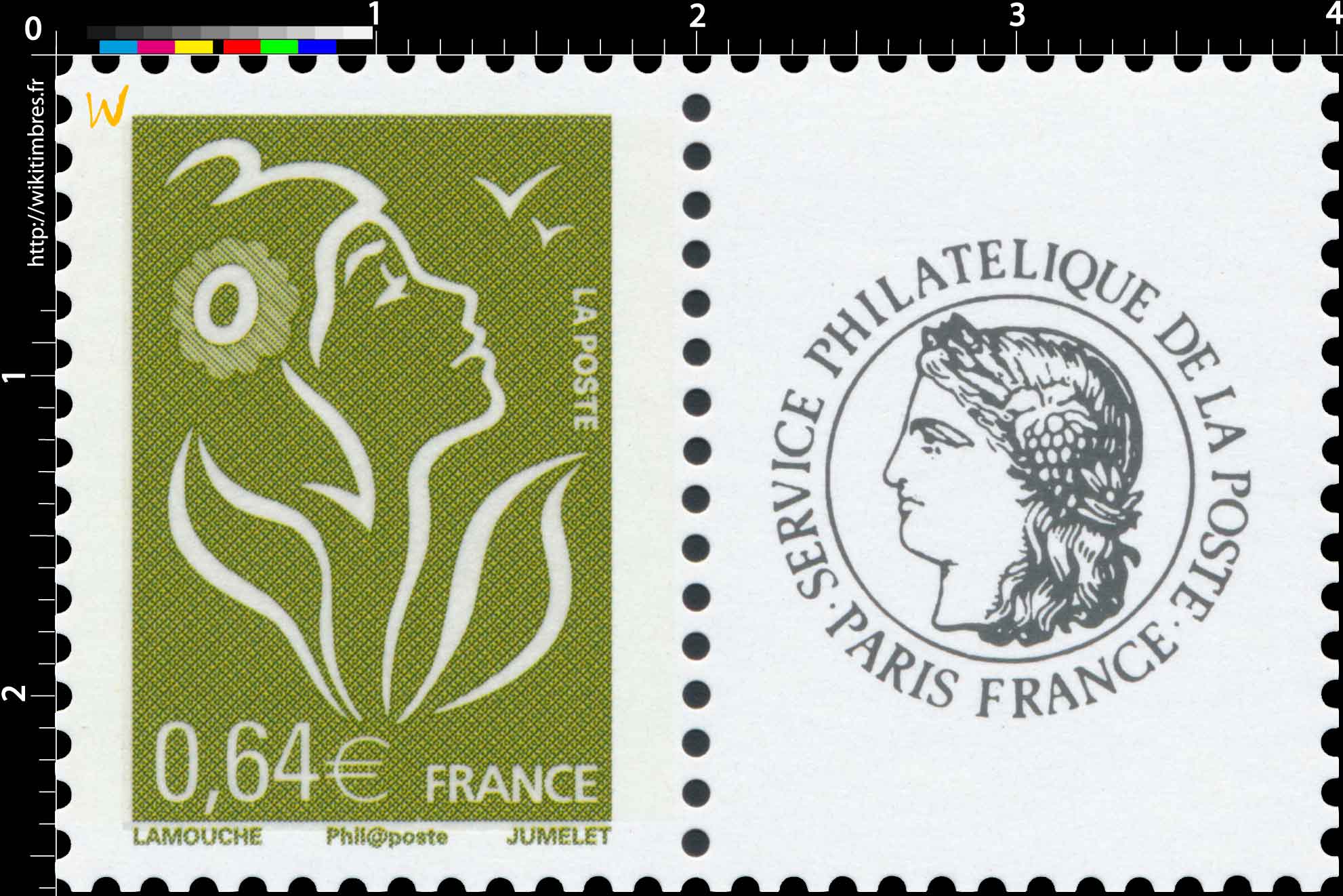 Sans légende particulière - type Marianne de Lamouche