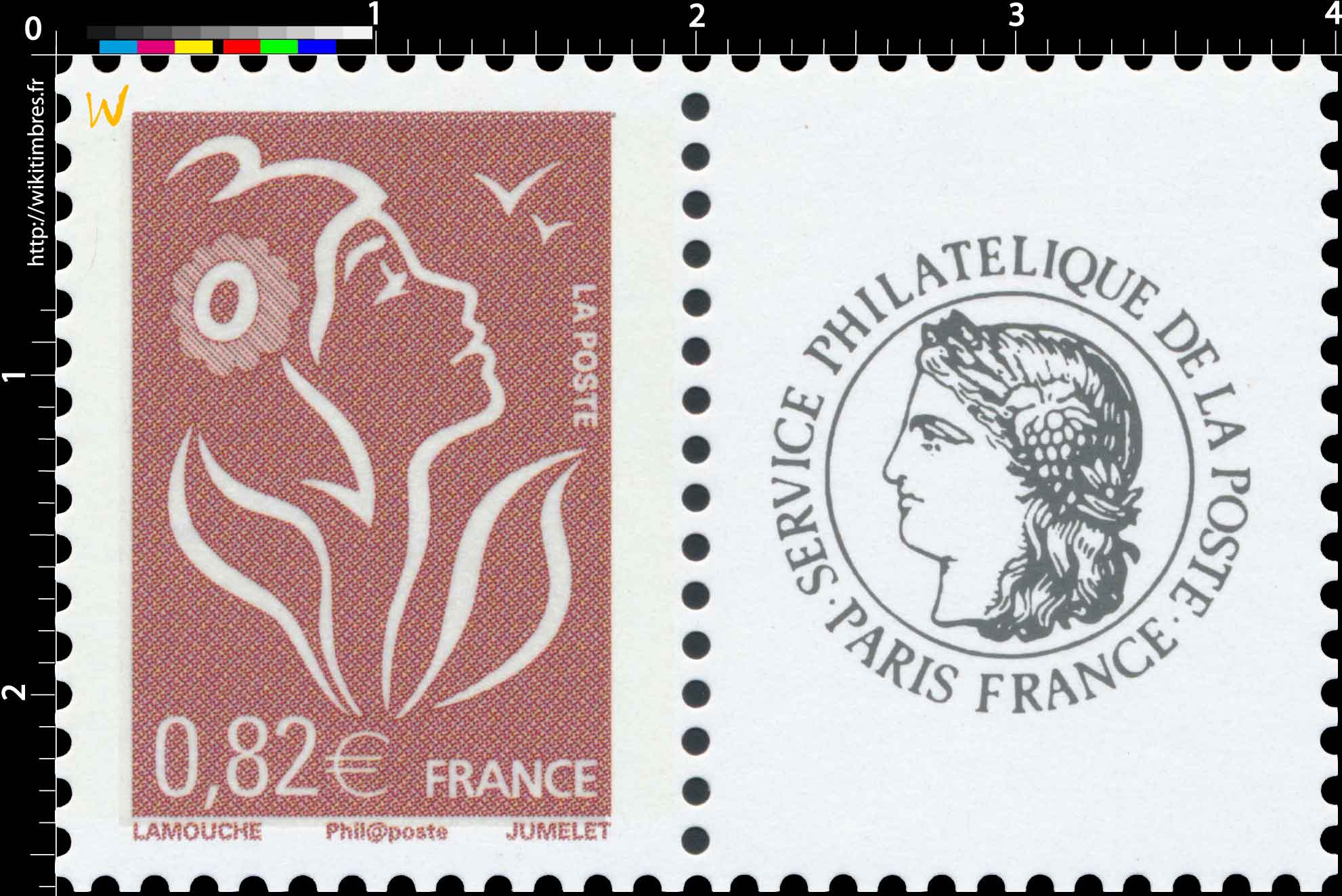 Sans légende particulière - type Marianne de Lamouche