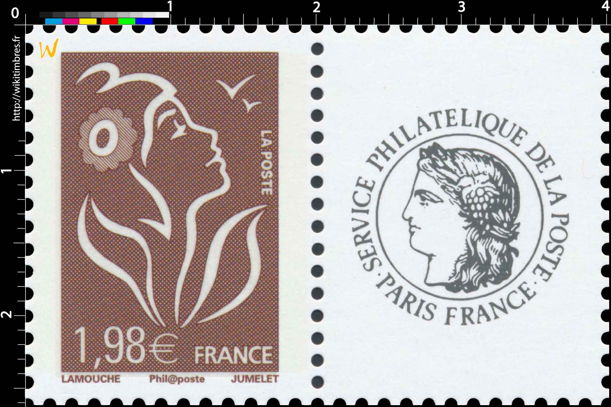 Sans légende particulière - type Marianne de Lamouche