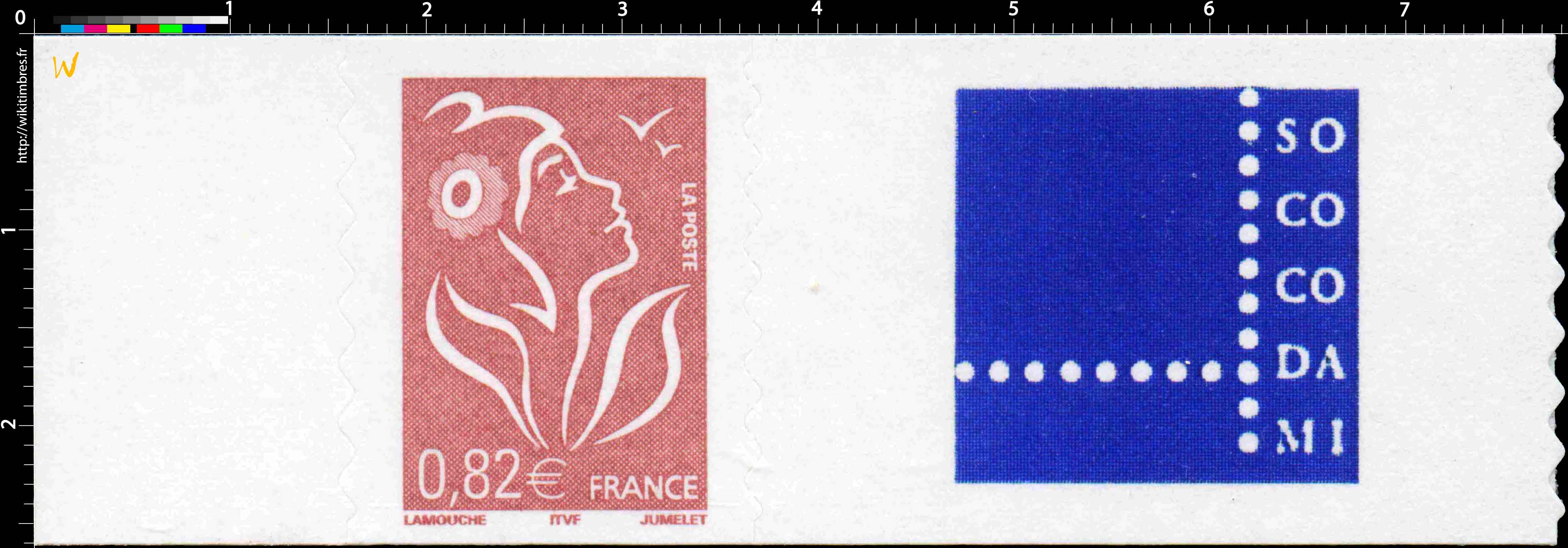 logo - type Marianne de Lamouche