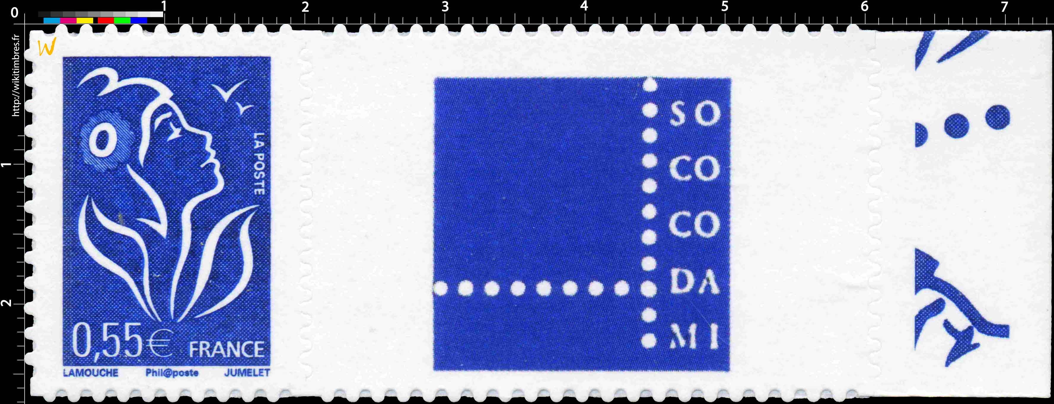 logo - type Marianne de Lamouche