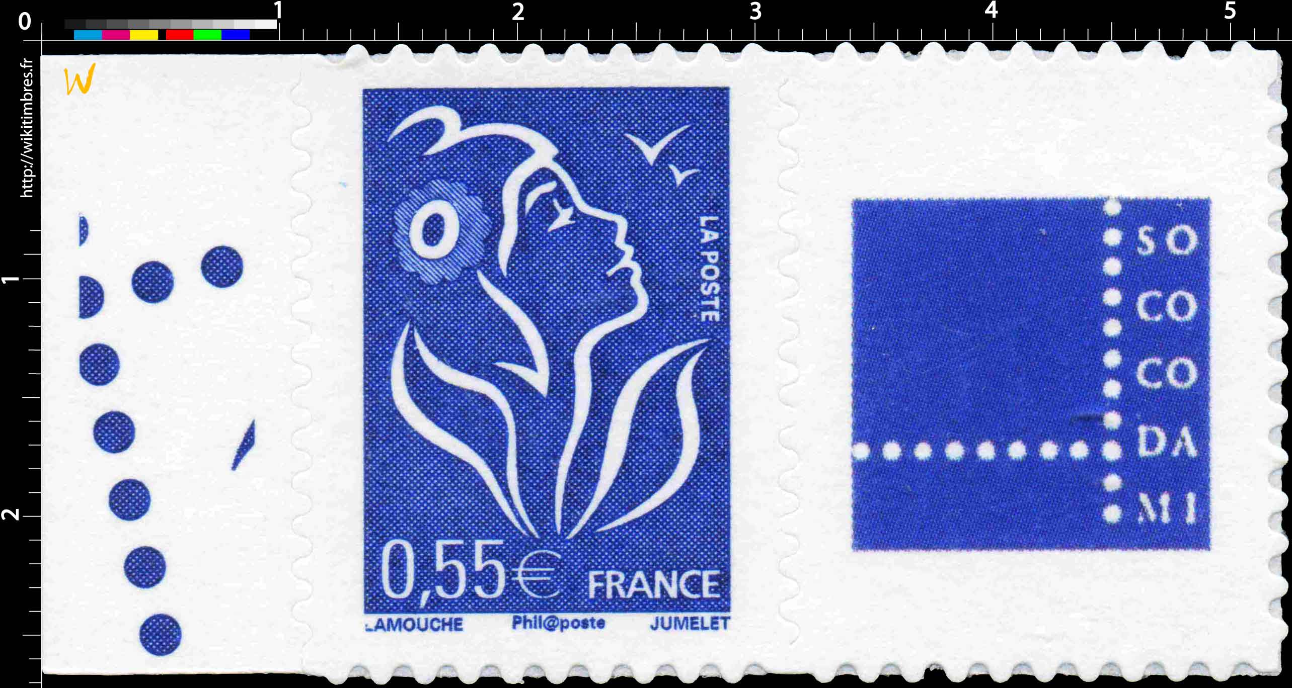 logo - type Marianne de Lamouche