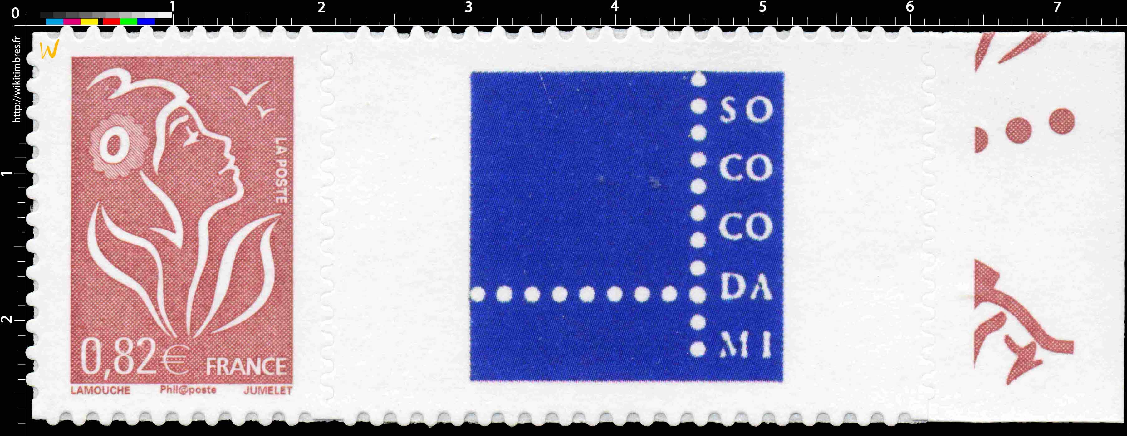 logo - type Marianne de Lamouche